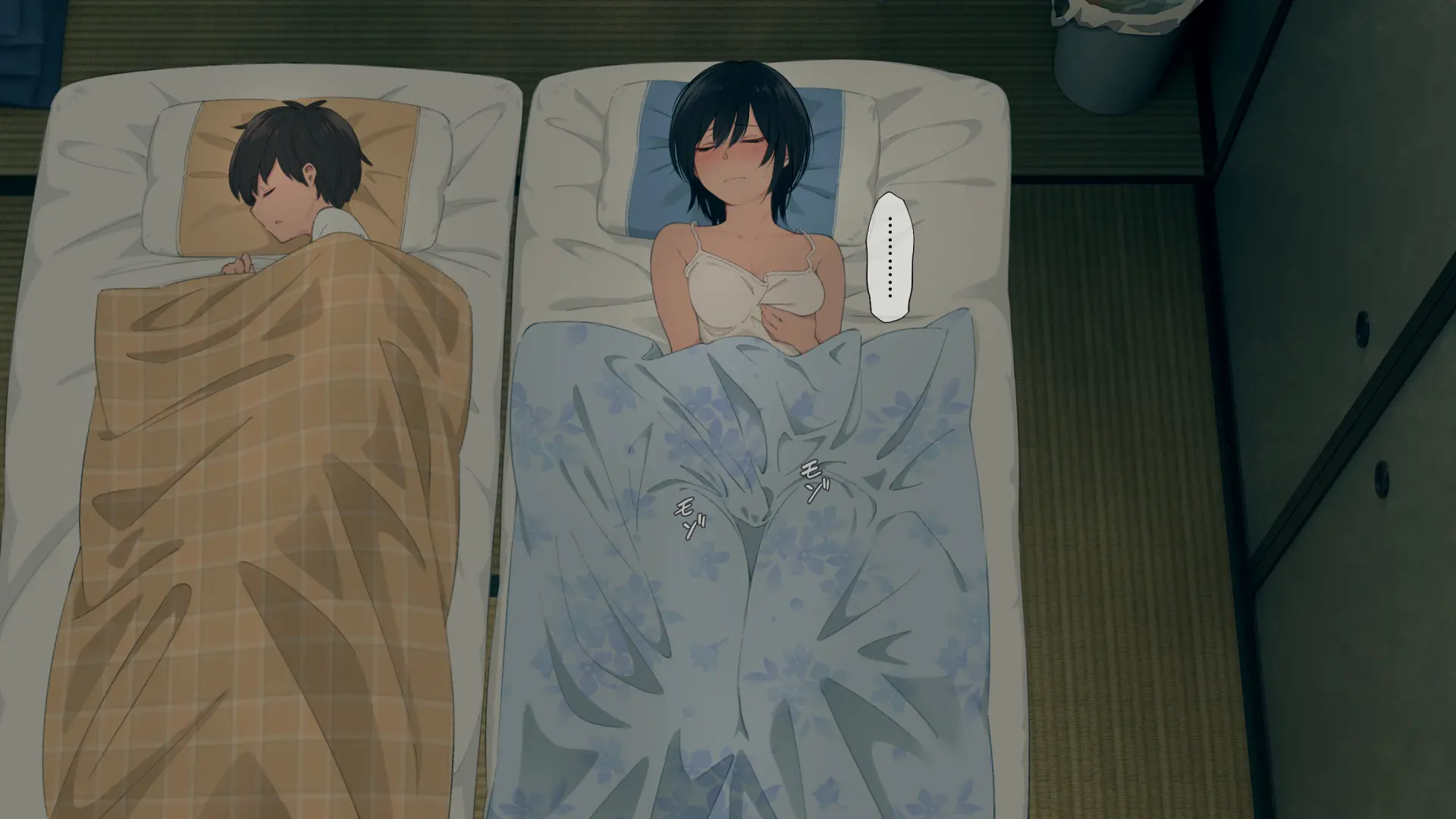 Toaru Daikazoku no Okazu Jijou ~Mamagawari Onee-chan Funtouki~ - Chapter 1 — Page 51