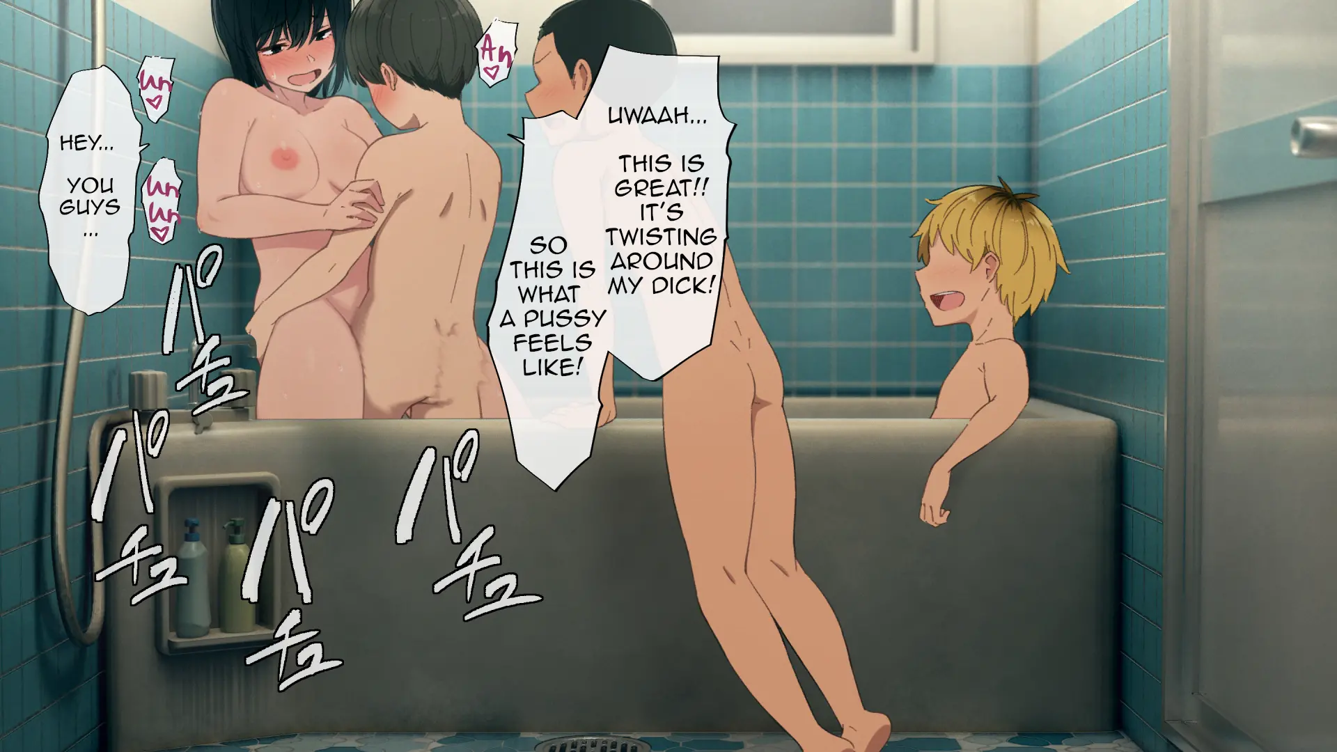 Toaru Daikazoku no Okazu Jijou ~Mamagawari Onee-chan Funtouki~ - Chapter 1 — Page 137