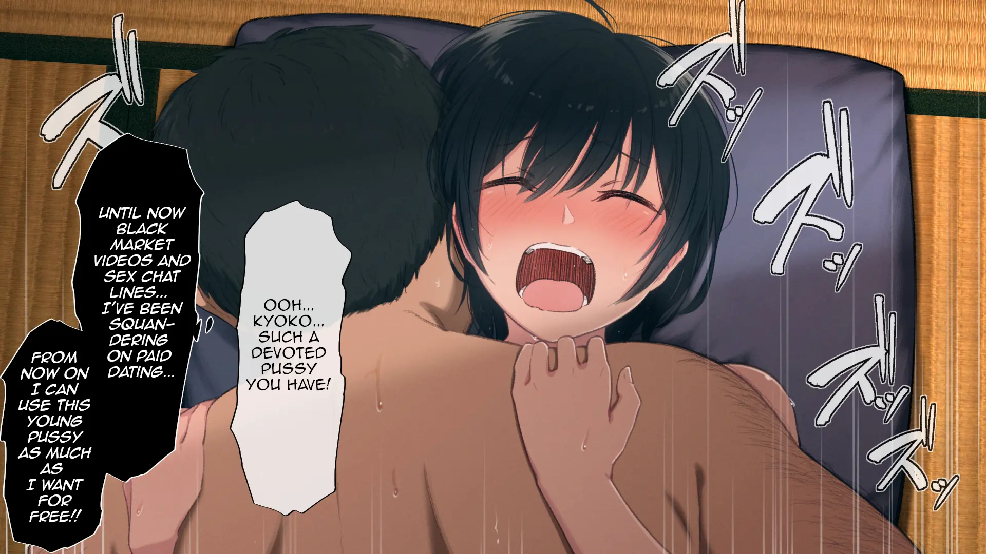 Toaru Daikazoku no Okazu Jijou ~Mamagawari Onee-chan Funtouki~ - Chapter 1 — Page 223