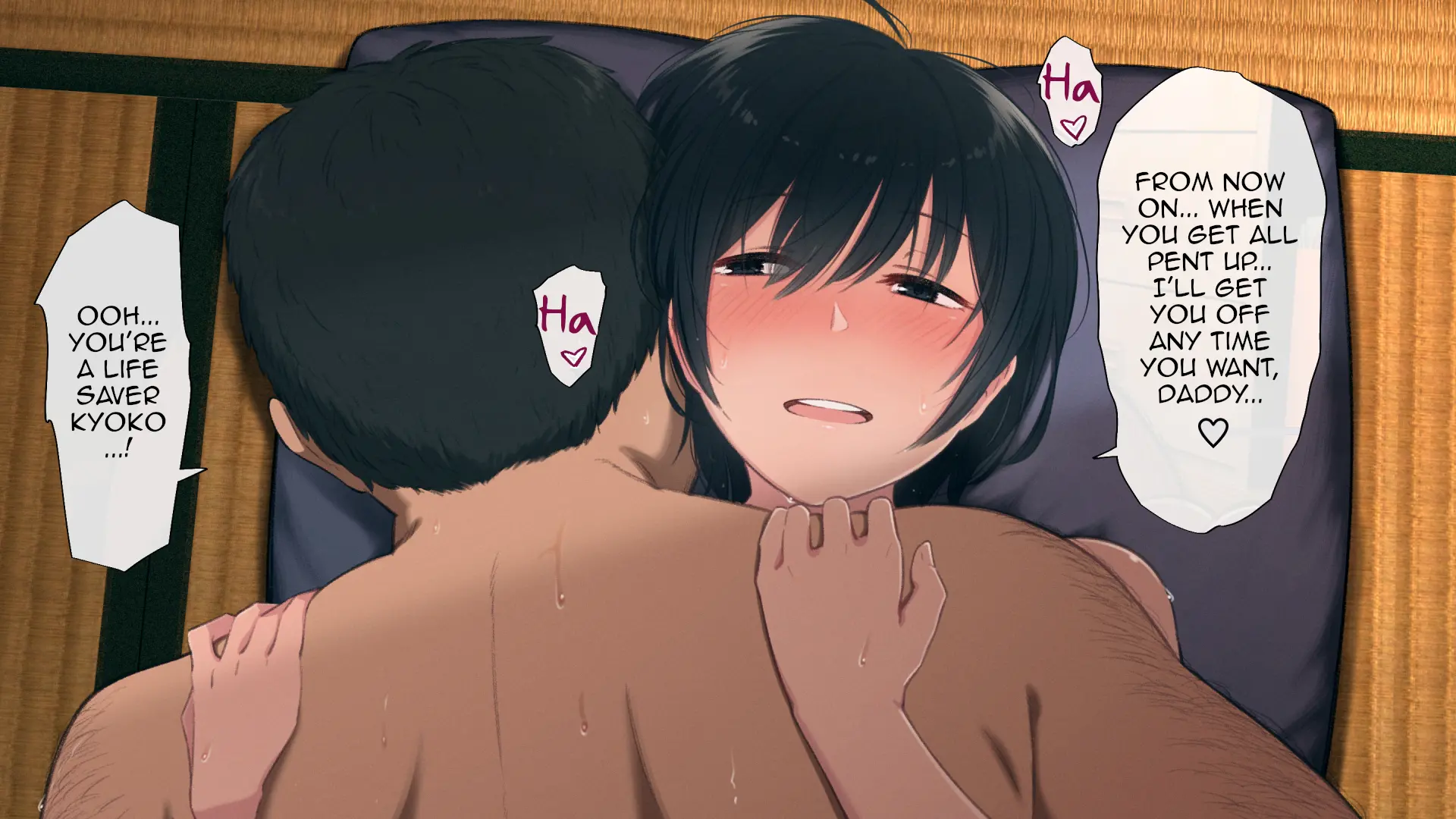 Toaru Daikazoku no Okazu Jijou ~Mamagawari Onee-chan Funtouki~ - Chapter 1 — Page 226