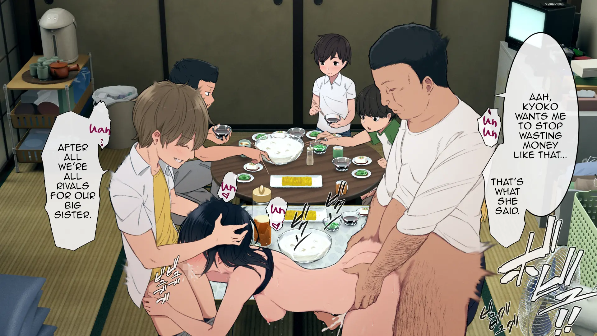 Toaru Daikazoku no Okazu Jijou ~Mamagawari Onee-chan Funtouki~ - Chapter 1 — Page 236