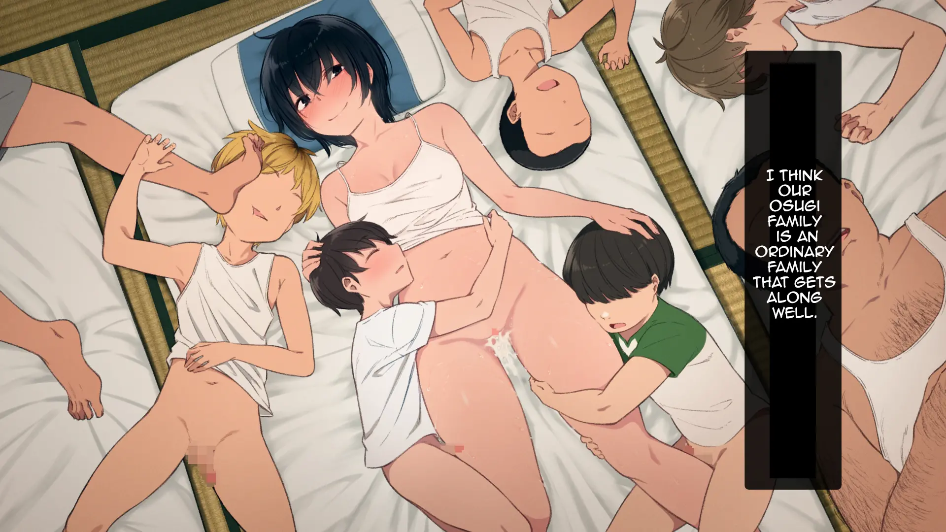 Toaru Daikazoku no Okazu Jijou ~Mamagawari Onee-chan Funtouki~ - Chapter 1 — Page 237