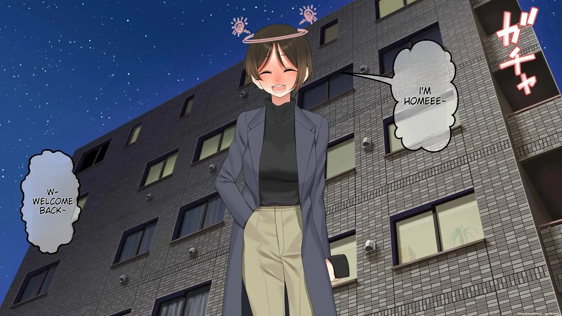 With my Remarried Wife and My In-Laws! - Chapter 1 — Page 77