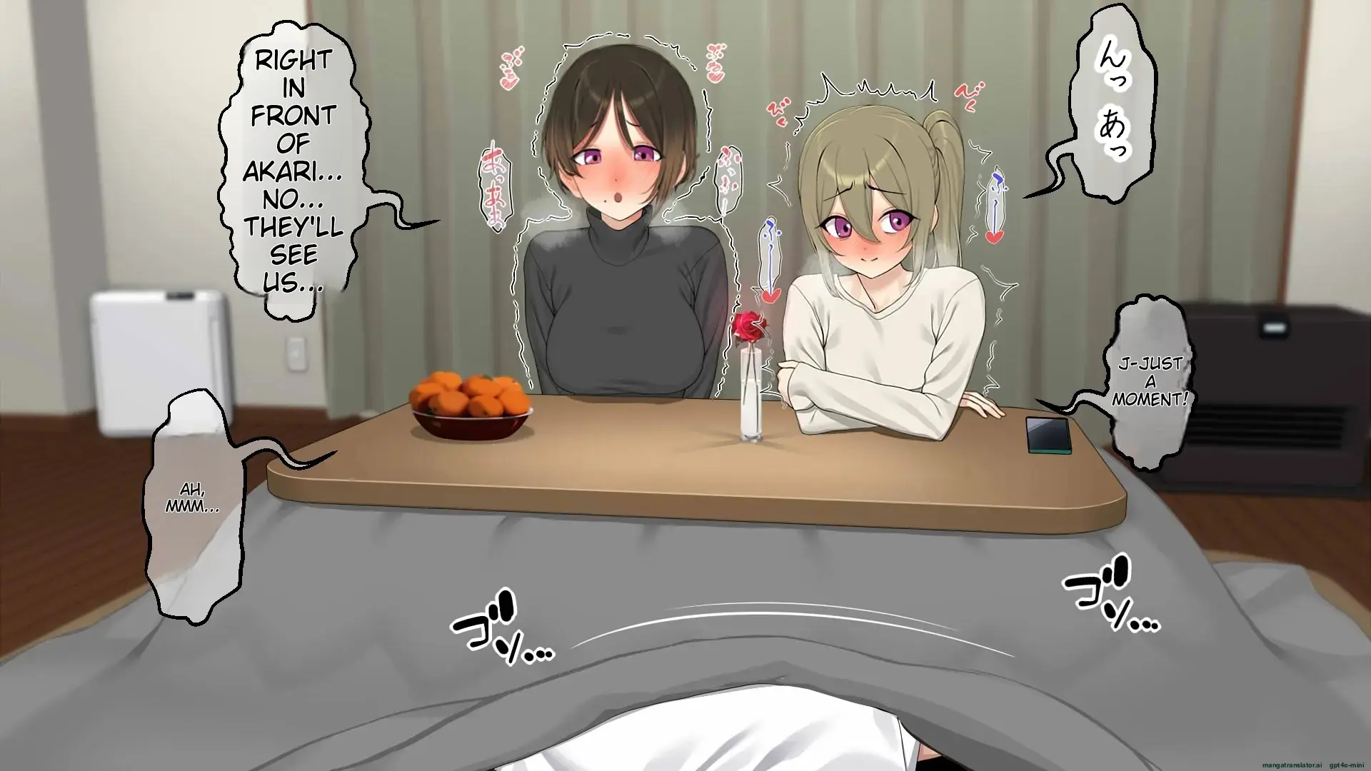 With my Remarried Wife and My In-Laws! - Chapter 1 — Page 95