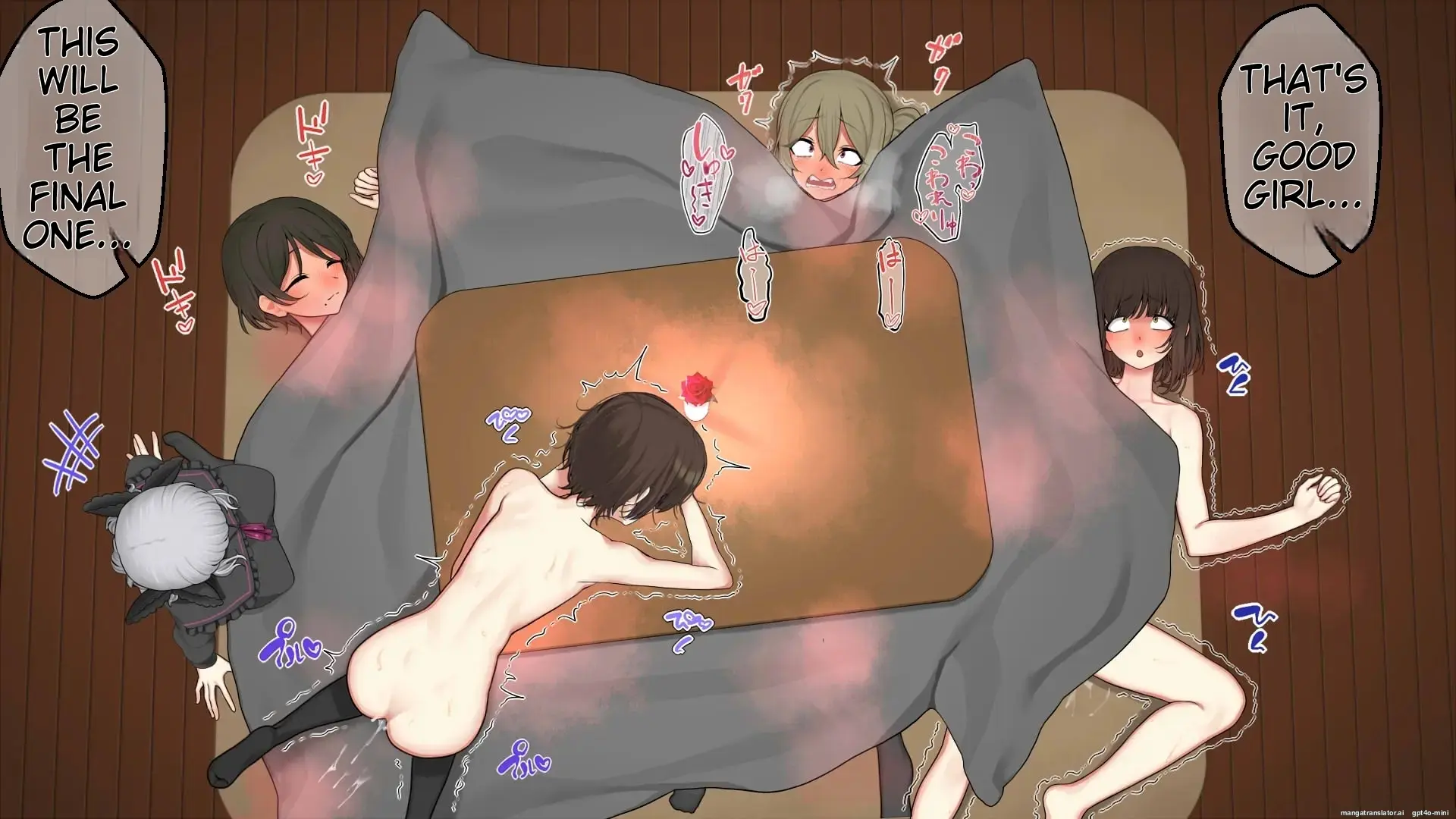 With my Remarried Wife and My In-Laws! - Chapter 1 — Page 197