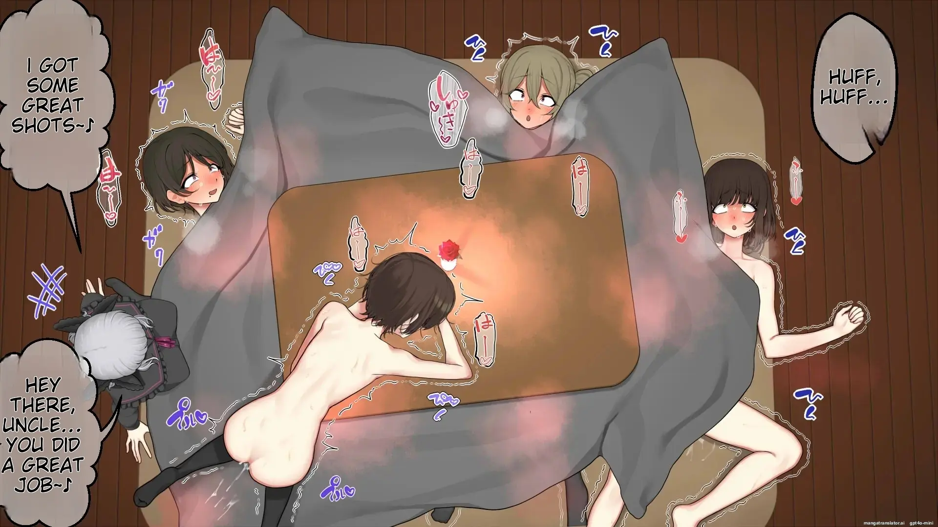 With my Remarried Wife and My In-Laws! - Chapter 1 — Page 204