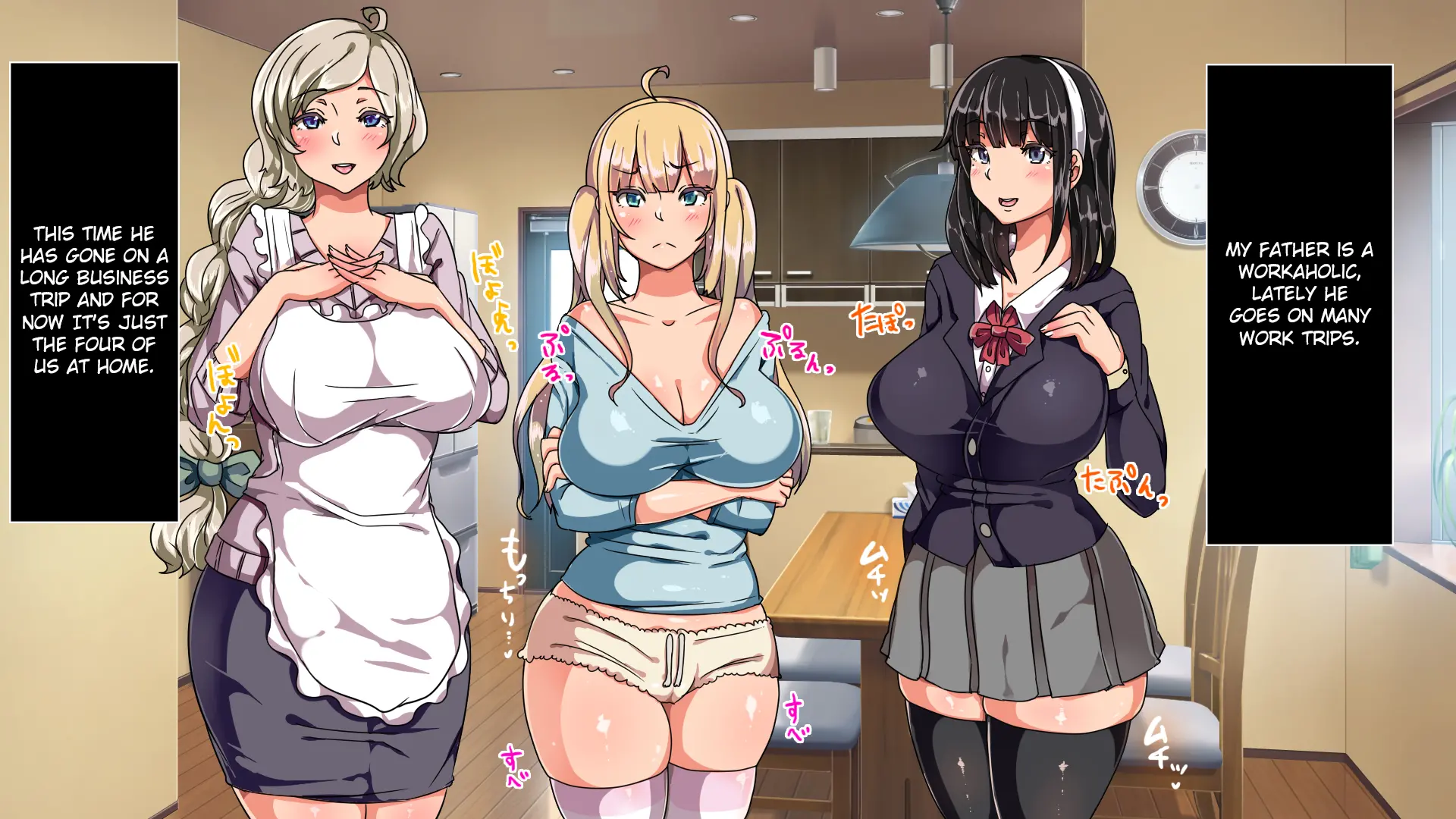 Muttsuri Dosukebe Russia Gibo Shimai no Honshitsu Minuite Sex Zanmai - Chapter 1 — Page 13