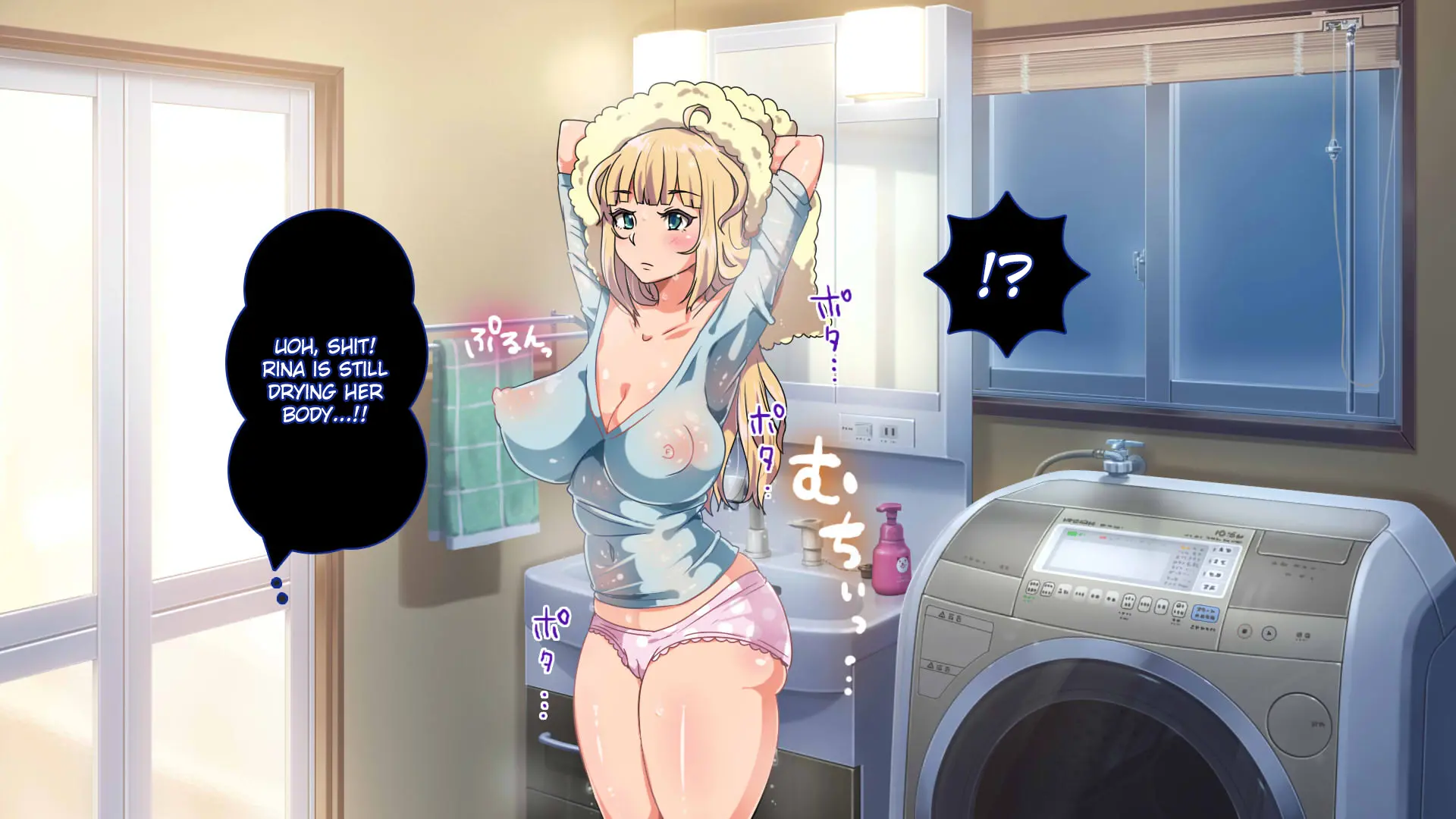 Muttsuri Dosukebe Russia Gibo Shimai no Honshitsu Minuite Sex Zanmai - Chapter 1 — Page 20