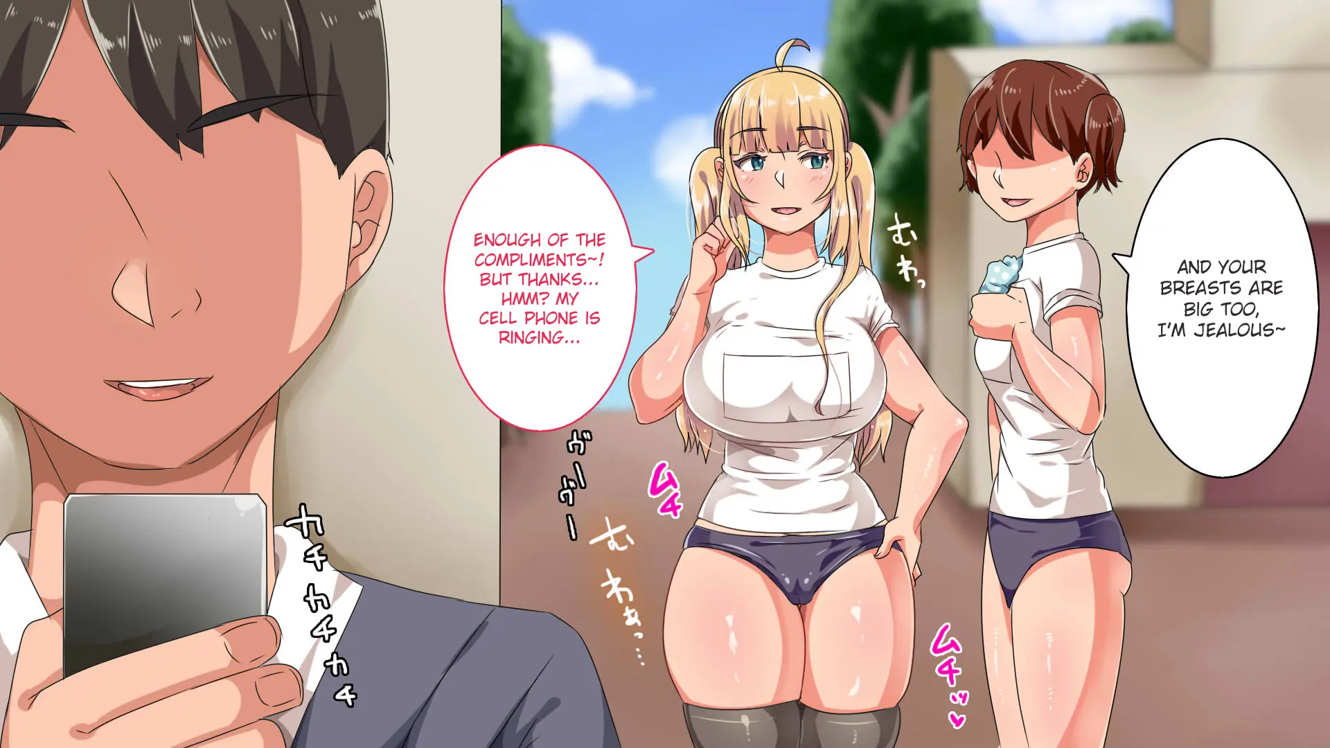 Muttsuri Dosukebe Russia Gibo Shimai no Honshitsu Minuite Sex Zanmai - Chapter 1 — Page 221