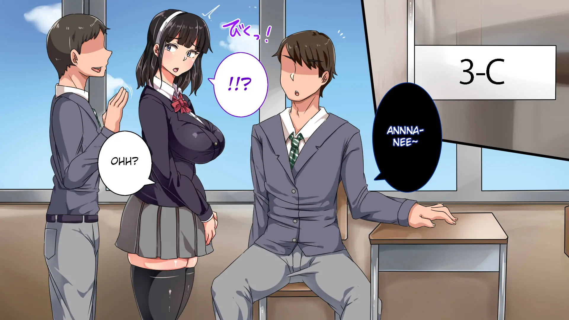 Muttsuri Dosukebe Russia Gibo Shimai no Honshitsu Minuite Sex Zanmai - Chapter 1 — Page 245