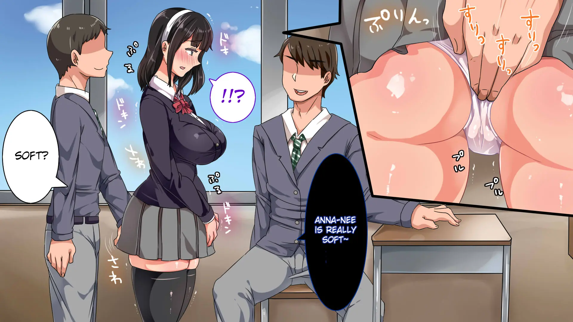 Muttsuri Dosukebe Russia Gibo Shimai no Honshitsu Minuite Sex Zanmai - Chapter 1 — Page 250