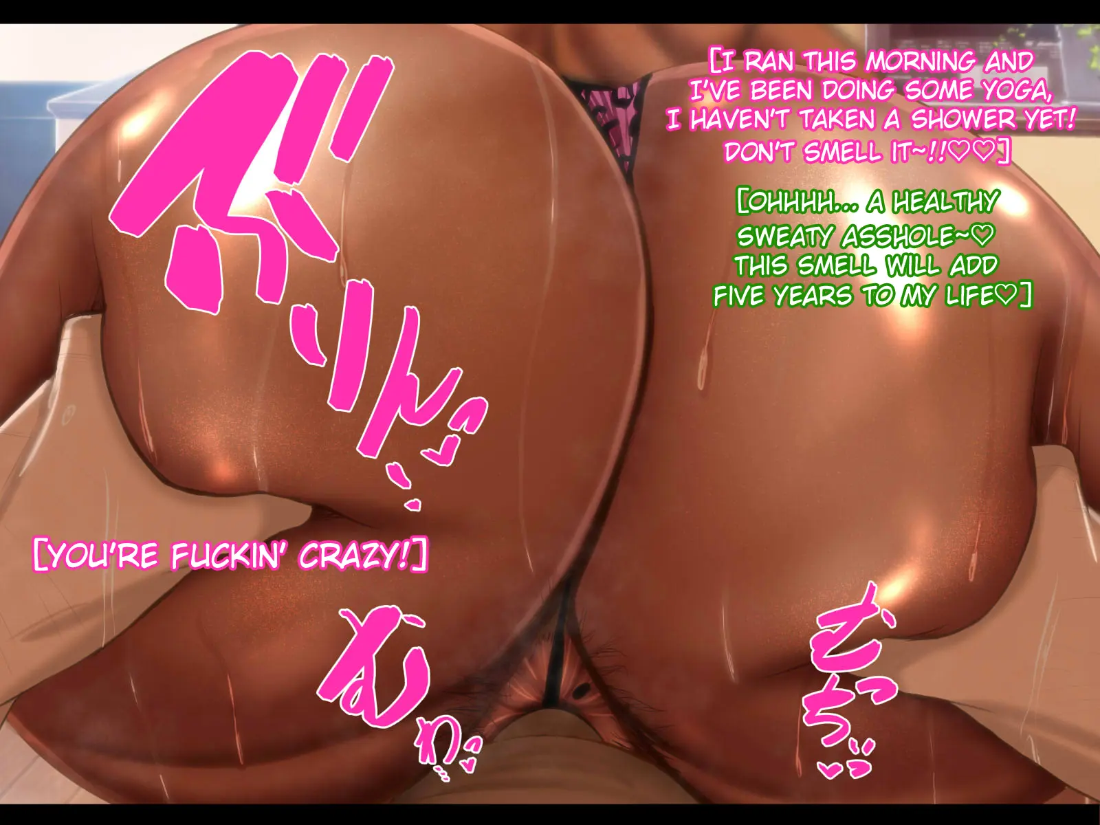 Jijii ni Yasashii Kuro Gal Yome ~Jijii no Chinpo ga Nagasugite Soku Chinmake Shite? Fuiuchi Nettori Kudoki de Kokoro mo Jijii no Mono ni Natte? Jijii no Aka-chan Haramu Bakunyuu Bakushiri Kuro Gal Yome~ - Chapter 1 — Page 65