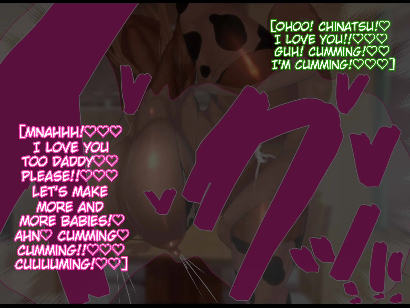 Jijii ni Yasashii Kuro Gal Yome ~Jijii no Chinpo ga Nagasugite Soku Chinmake Shite? Fuiuchi Nettori Kudoki de Kokoro mo Jijii no Mono ni Natte? Jijii no Aka-chan Haramu Bakunyuu Bakushiri Kuro Gal Yome~ - Chapter 1 — Page 151