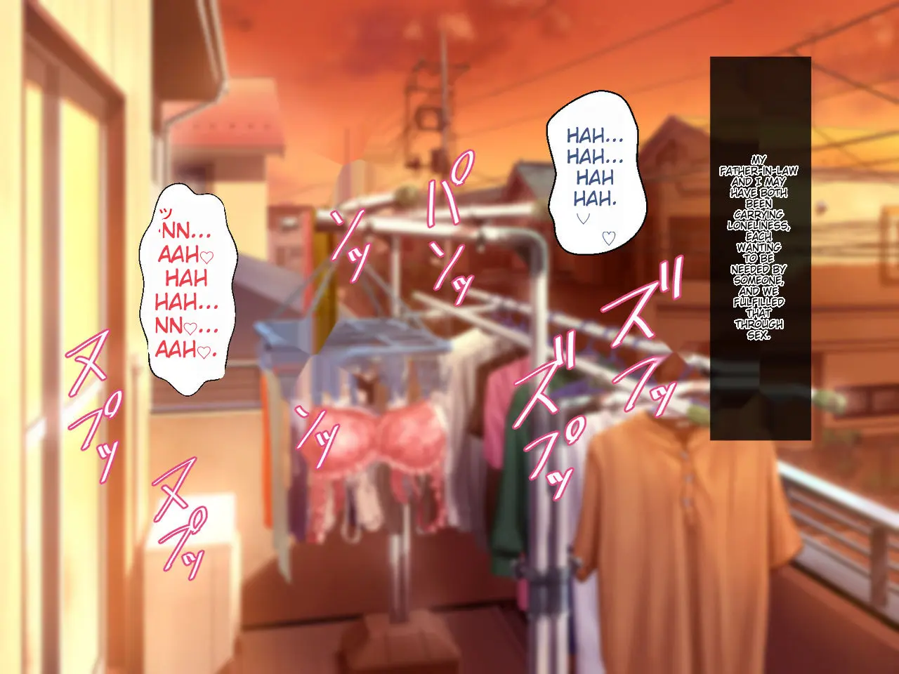 Hairanbi no Hatsujou Tsuma wa Gifu to Tanetsuke Koubi suru | Milf falls in love with Father-in-law - Chapter 1 — Page 109