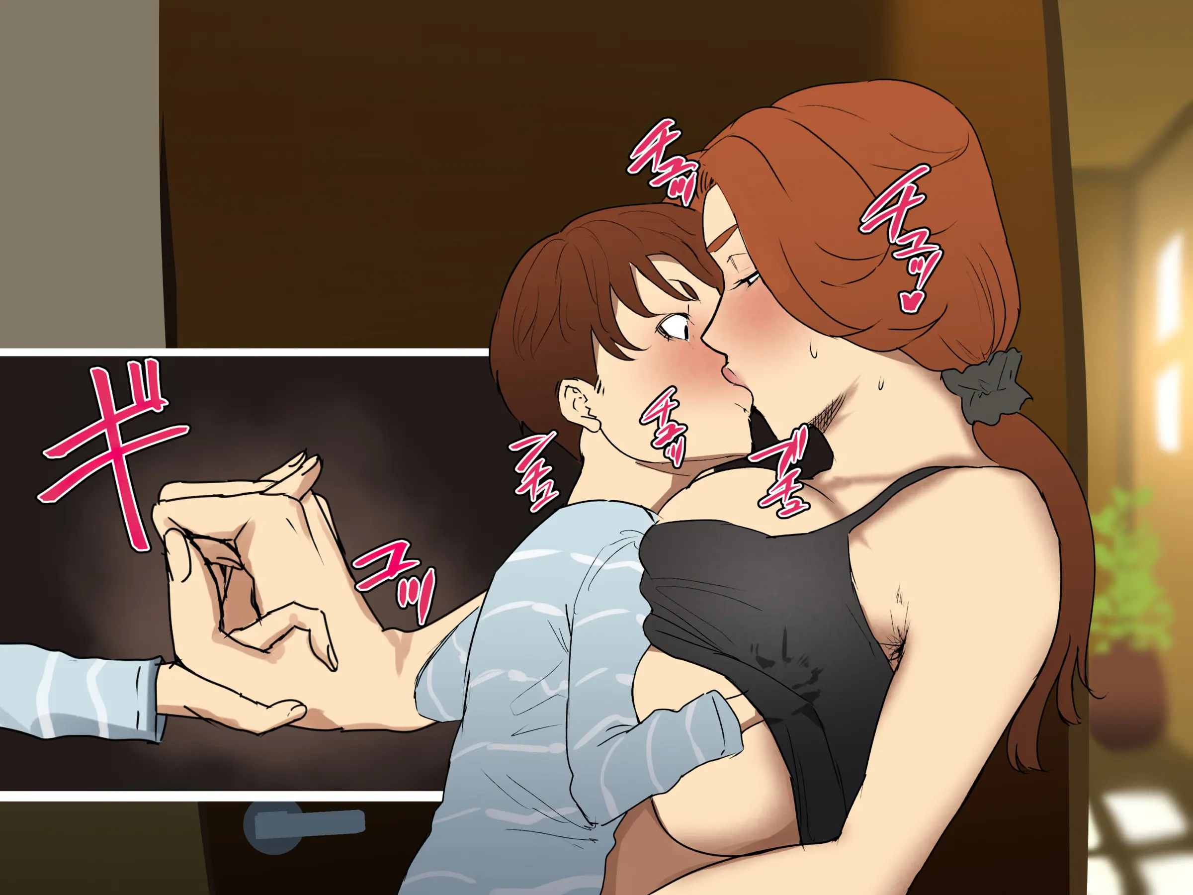 Kissaten no Tenchou wa Mainichi Musuko no Seishori Ana #2 - Chapter 1 — Page 15