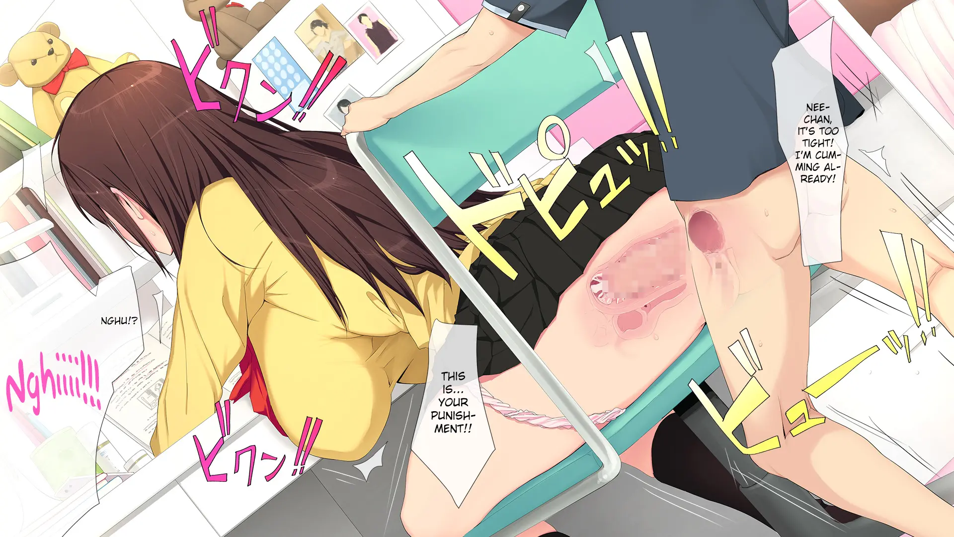 Otoshidama de Onee-chan o Kattemita | I Used My New Year's Gift to Buy My Sister - Chapter 1 — Page 51