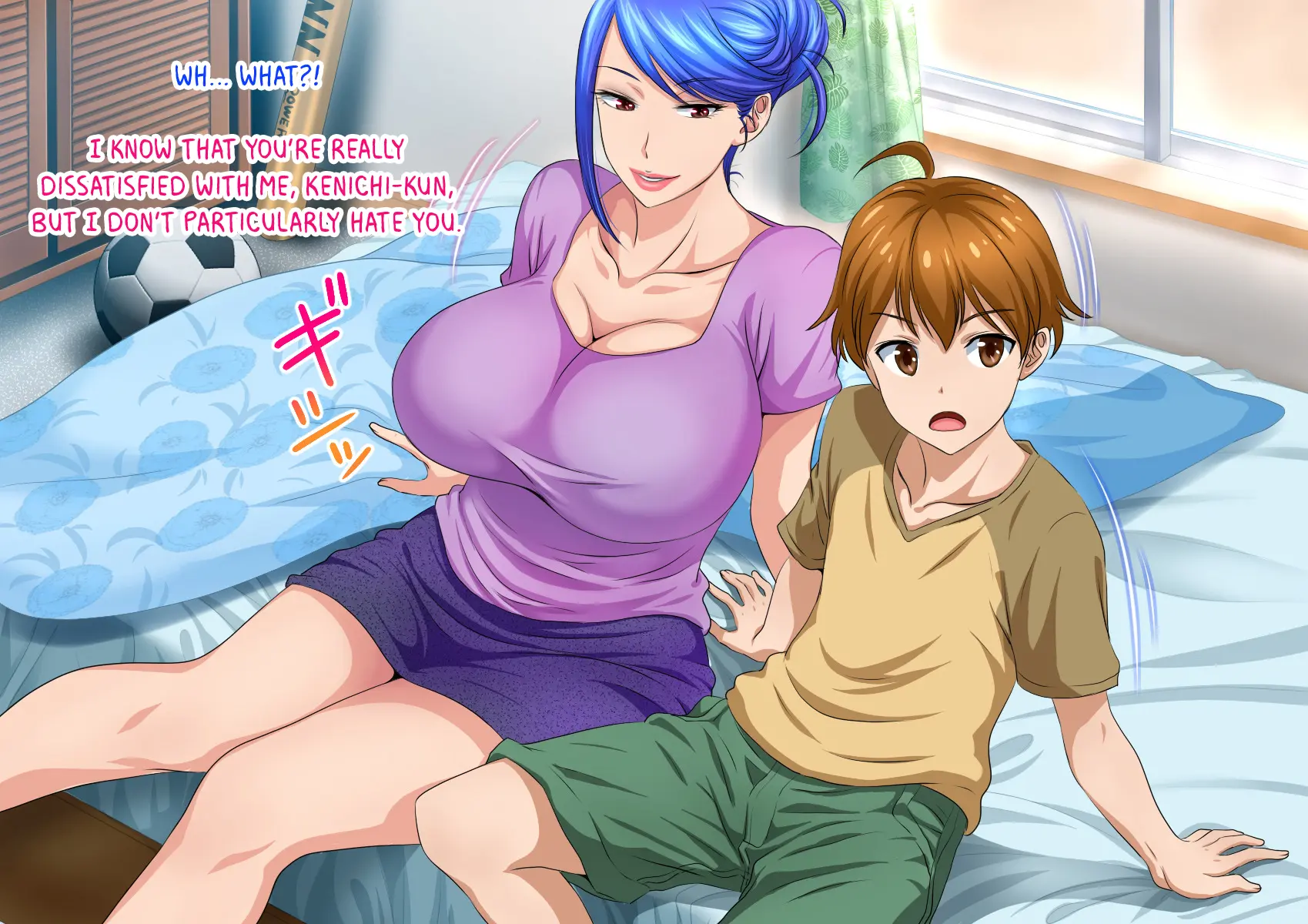 Musuko Kanzen Haiboku! Iyarashii Okaa-san no Yuuwaku Kuchidome Sex - Chapter 1 — Page 18