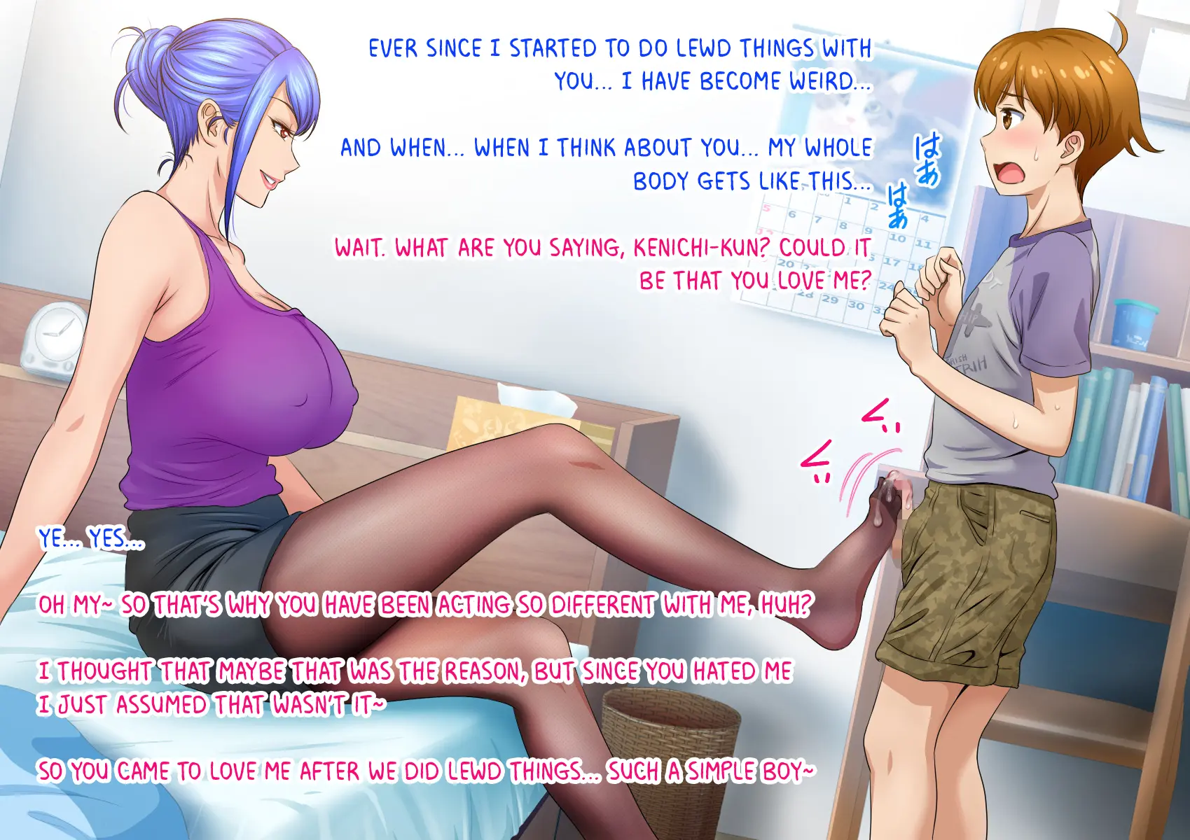 Musuko Kanzen Haiboku! Iyarashii Okaa-san no Yuuwaku Kuchidome Sex - Chapter 1 — Page 107