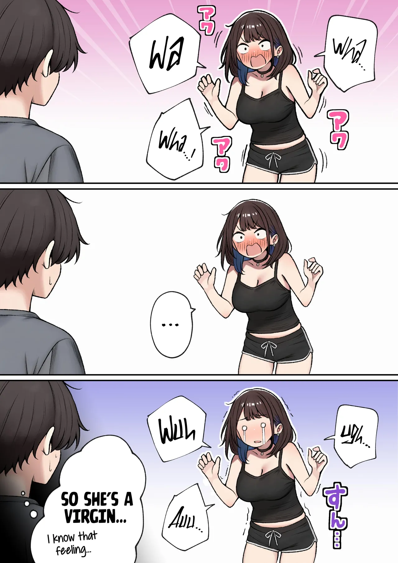 The story of how my bedroom became my gyaru childhood friend's fuck-room [SigMart (SigMa)] - Chapter 1 — Page 10