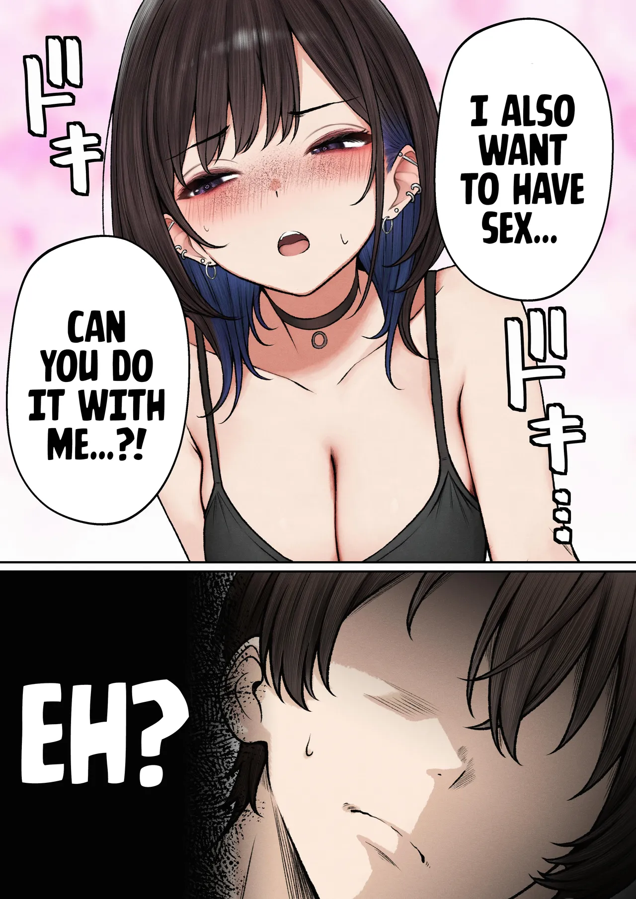 The story of how my bedroom became my gyaru childhood friend's fuck-room [SigMart (SigMa)] - Chapter 1 — Page 12