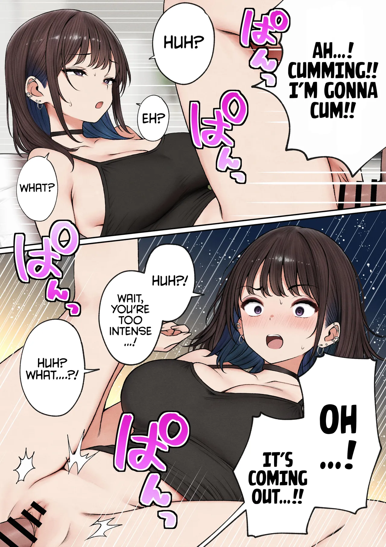 The story of how my bedroom became my gyaru childhood friend's fuck-room [SigMart (SigMa)] - Chapter 1 — Page 21