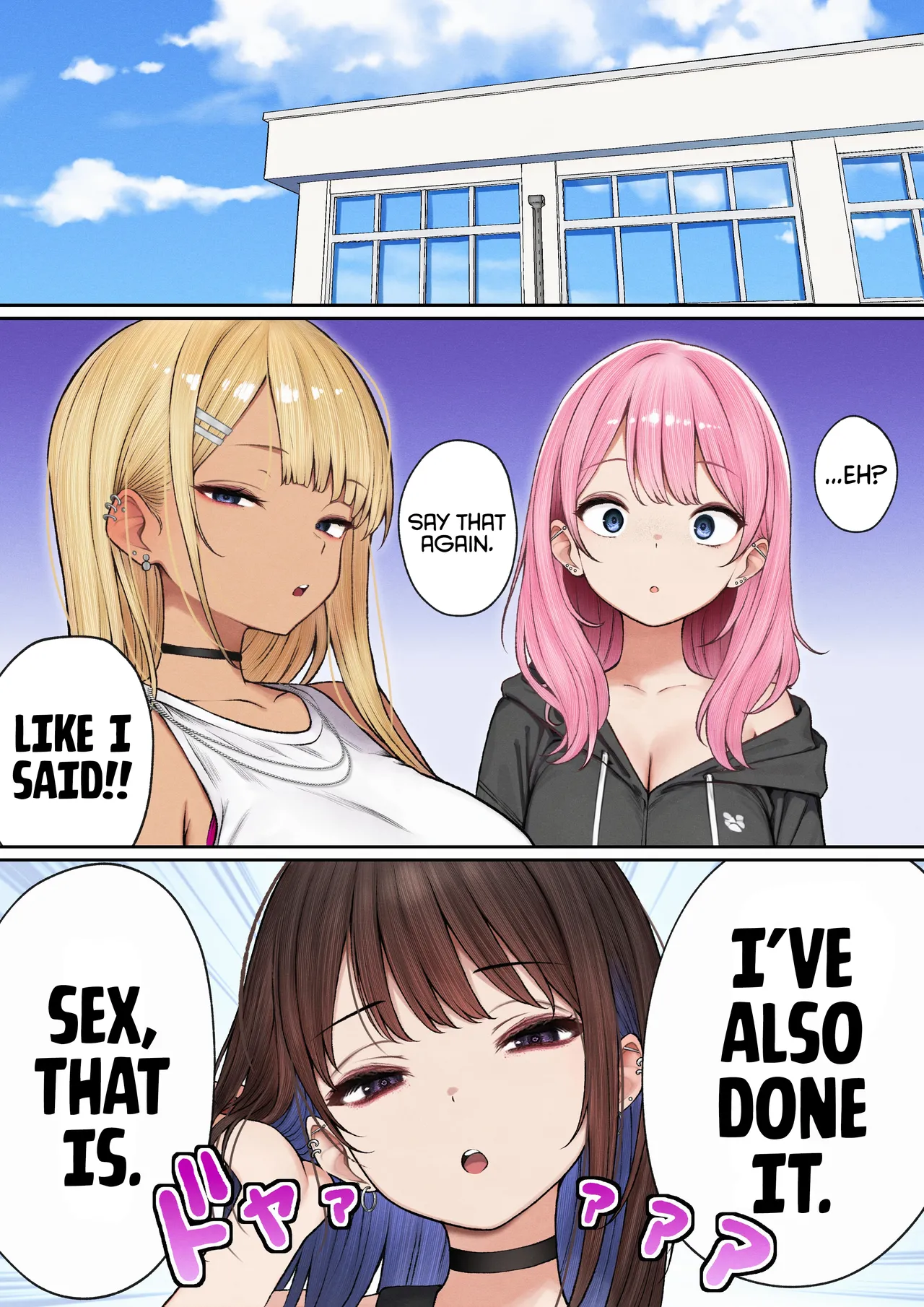 The story of how my bedroom became my gyaru childhood friend's fuck-room [SigMart (SigMa)] - Chapter 1 — Page 40