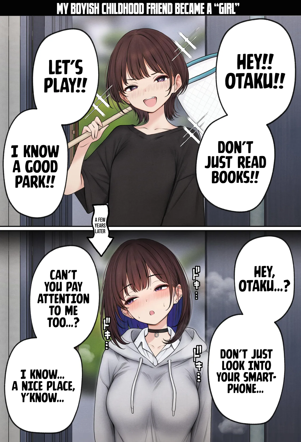 The story of how my bedroom became my gyaru childhood friend's fuck-room [SigMart (SigMa)] - Chapter 1 — Page 63