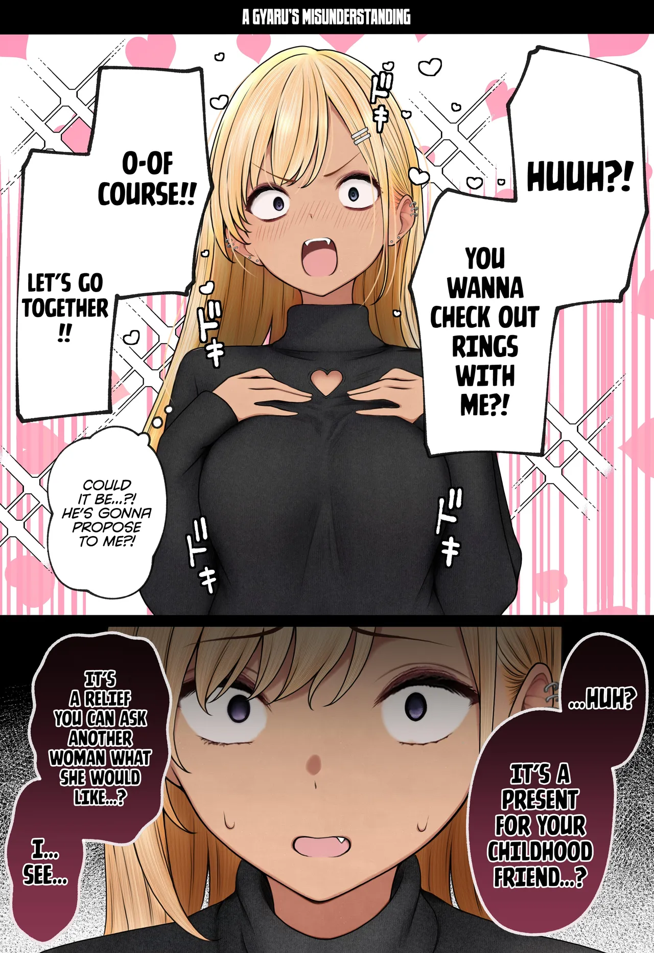 The story of how my bedroom became my gyaru childhood friend's fuck-room [SigMart (SigMa)] - Chapter 1 — Page 68