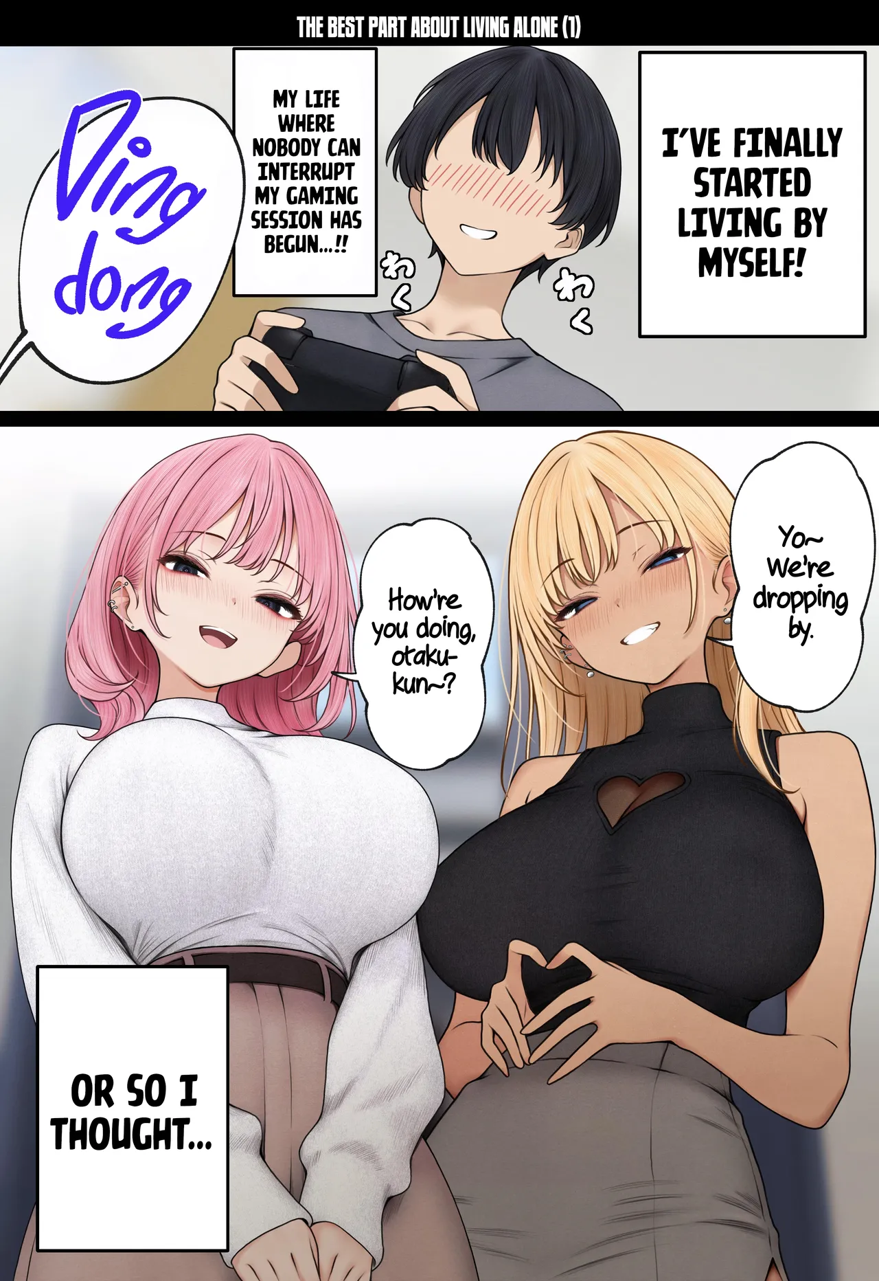 The story of how my bedroom became my gyaru childhood friend's fuck-room [SigMart (SigMa)] - Chapter 1 — Page 75