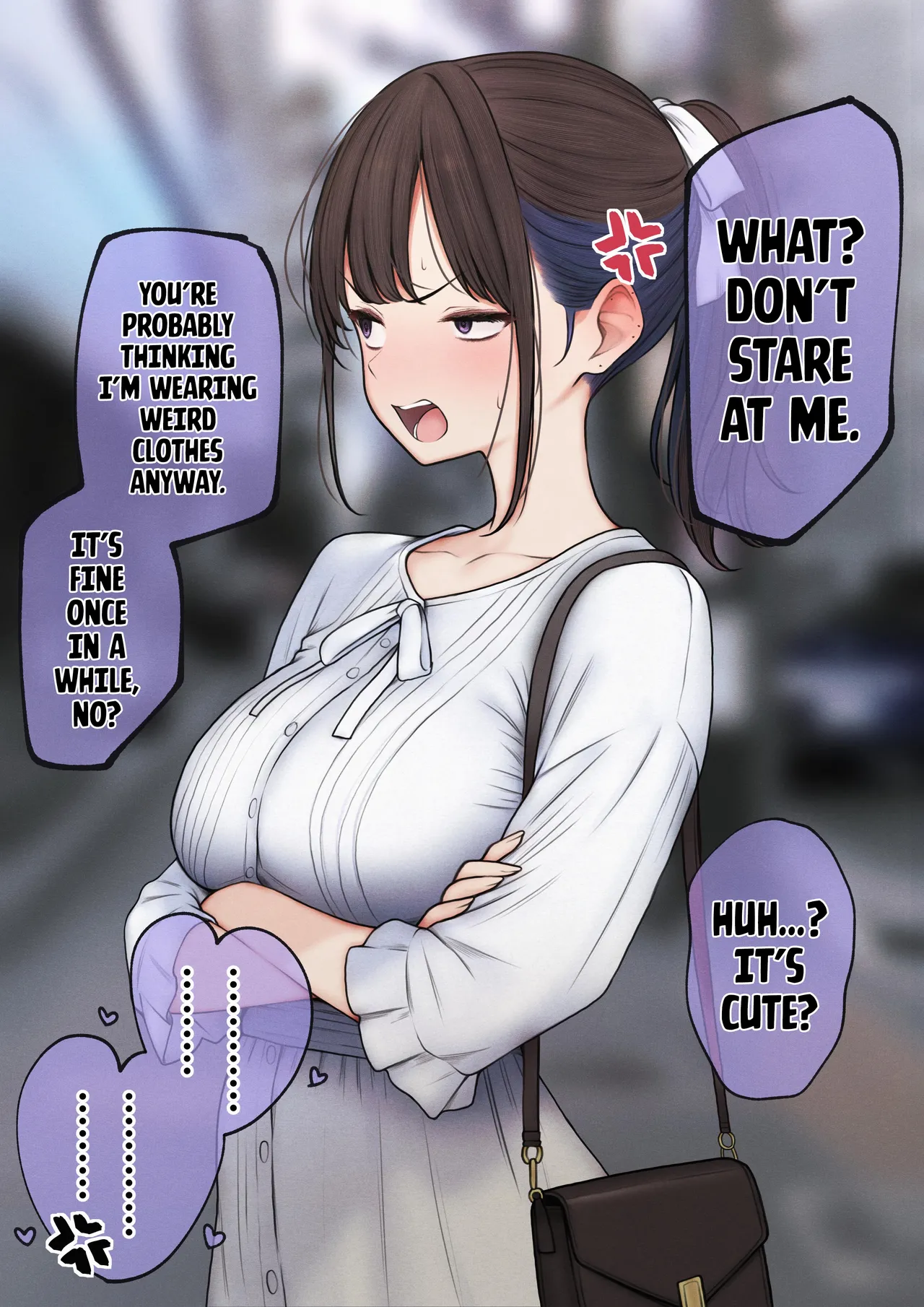 The story of how my bedroom became my gyaru childhood friend's fuck-room [SigMart (SigMa)] - Chapter 1 — Page 79