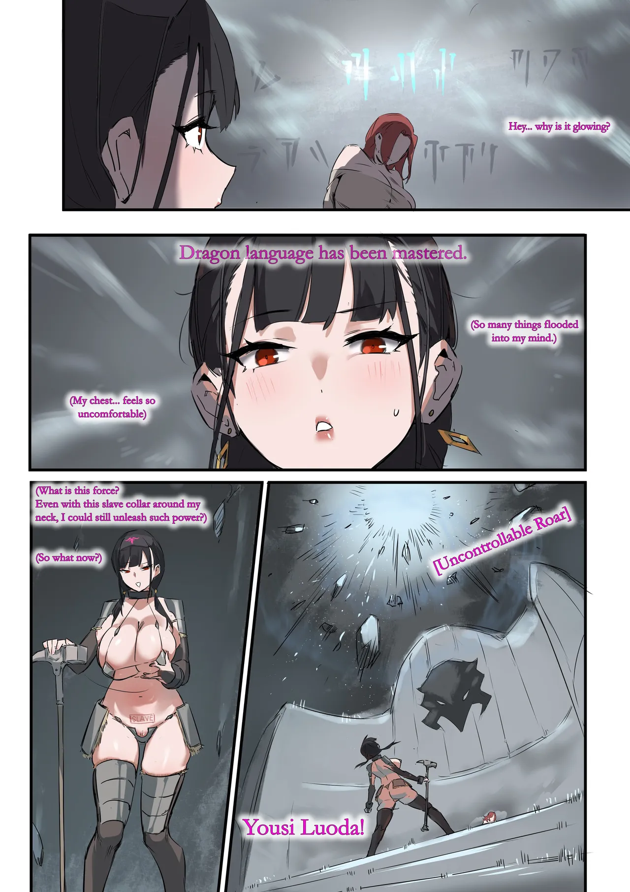 Dragonborn Bandit Camp (skyrim) [Dawalixi] - Chapter 1 — Page 43