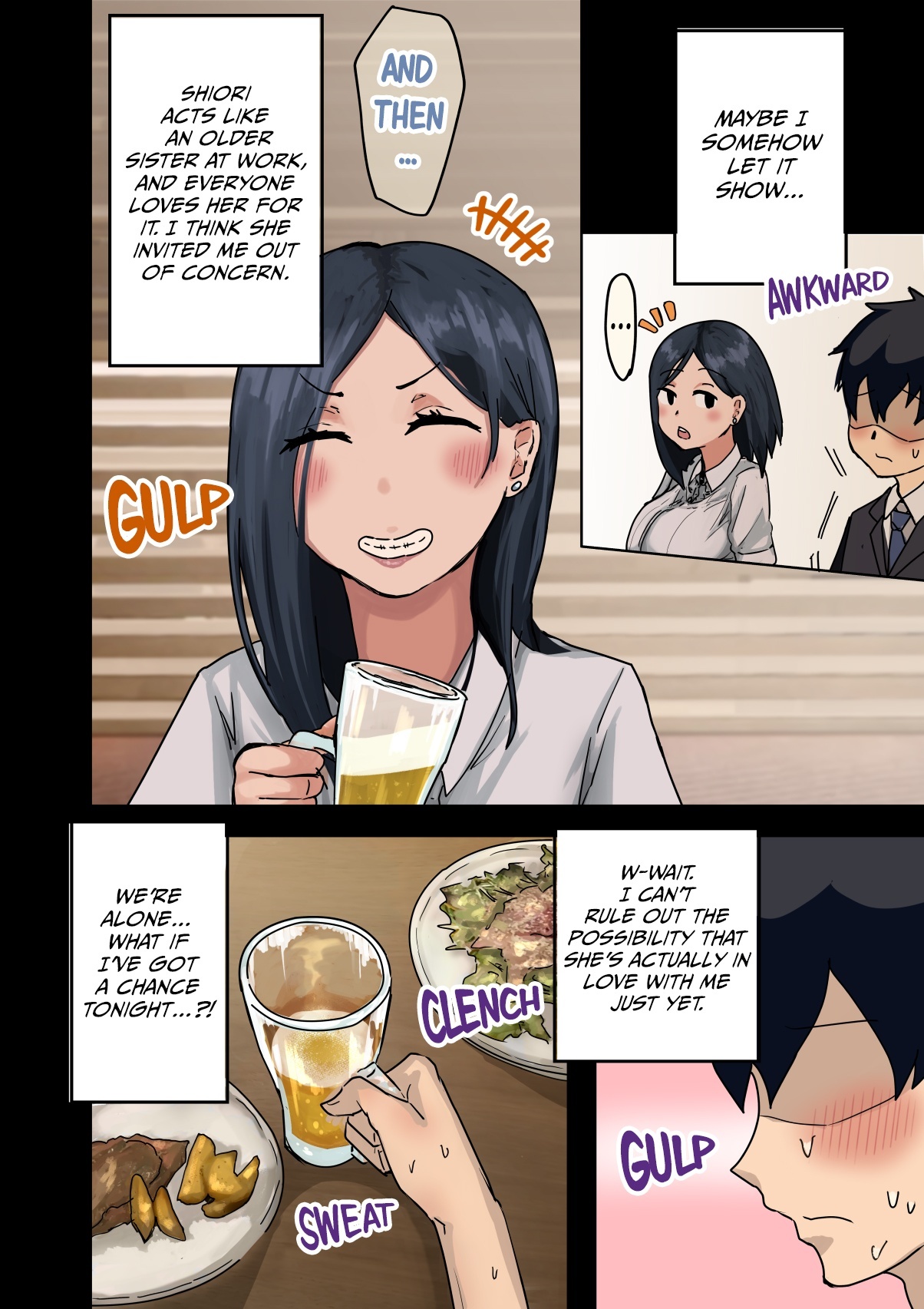 How I Got Lucky and Banged the Company's Madonna [Amatani Haruka] - Chapter 1 — Page 12