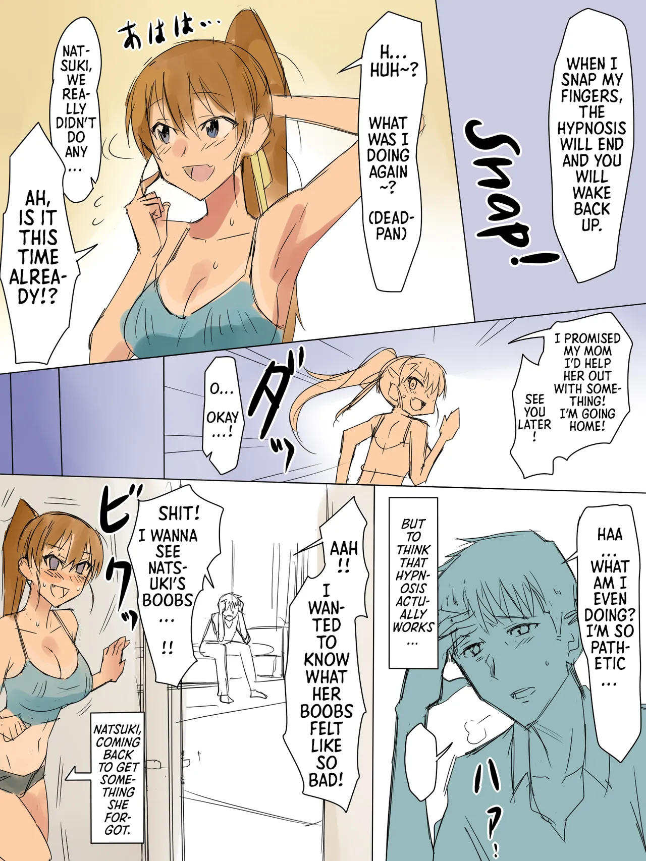 A Story About Using Hypnosis to Make the Childhood Friend Who Was Like an Older Brother to Me into My Lover [Circle Kagemusya (Kagemusya)] - Chapter 1 — Page 9