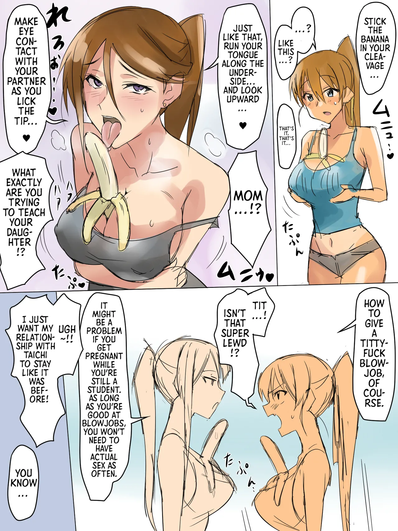 A Story About Using Hypnosis to Make the Childhood Friend Who Was Like an Older Brother to Me into My Lover [Circle Kagemusya (Kagemusya)] - Chapter 1 — Page 12