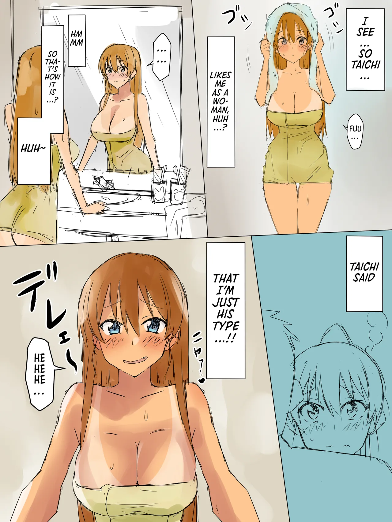 A Story About Using Hypnosis to Make the Childhood Friend Who Was Like an Older Brother to Me into My Lover [Circle Kagemusya (Kagemusya)] - Chapter 1 — Page 15