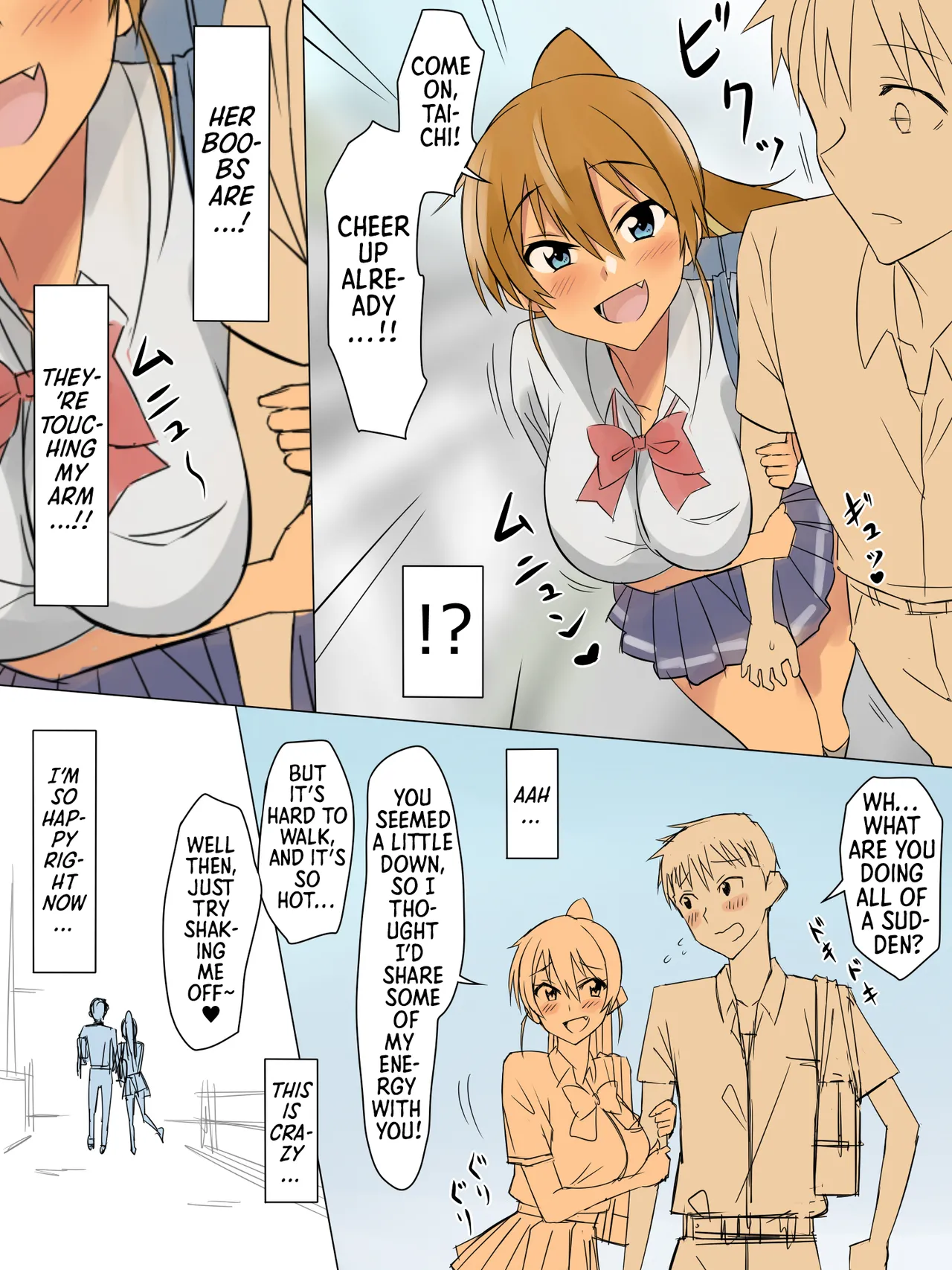 A Story About Using Hypnosis to Make the Childhood Friend Who Was Like an Older Brother to Me into My Lover [Circle Kagemusya (Kagemusya)] - Chapter 1 — Page 19