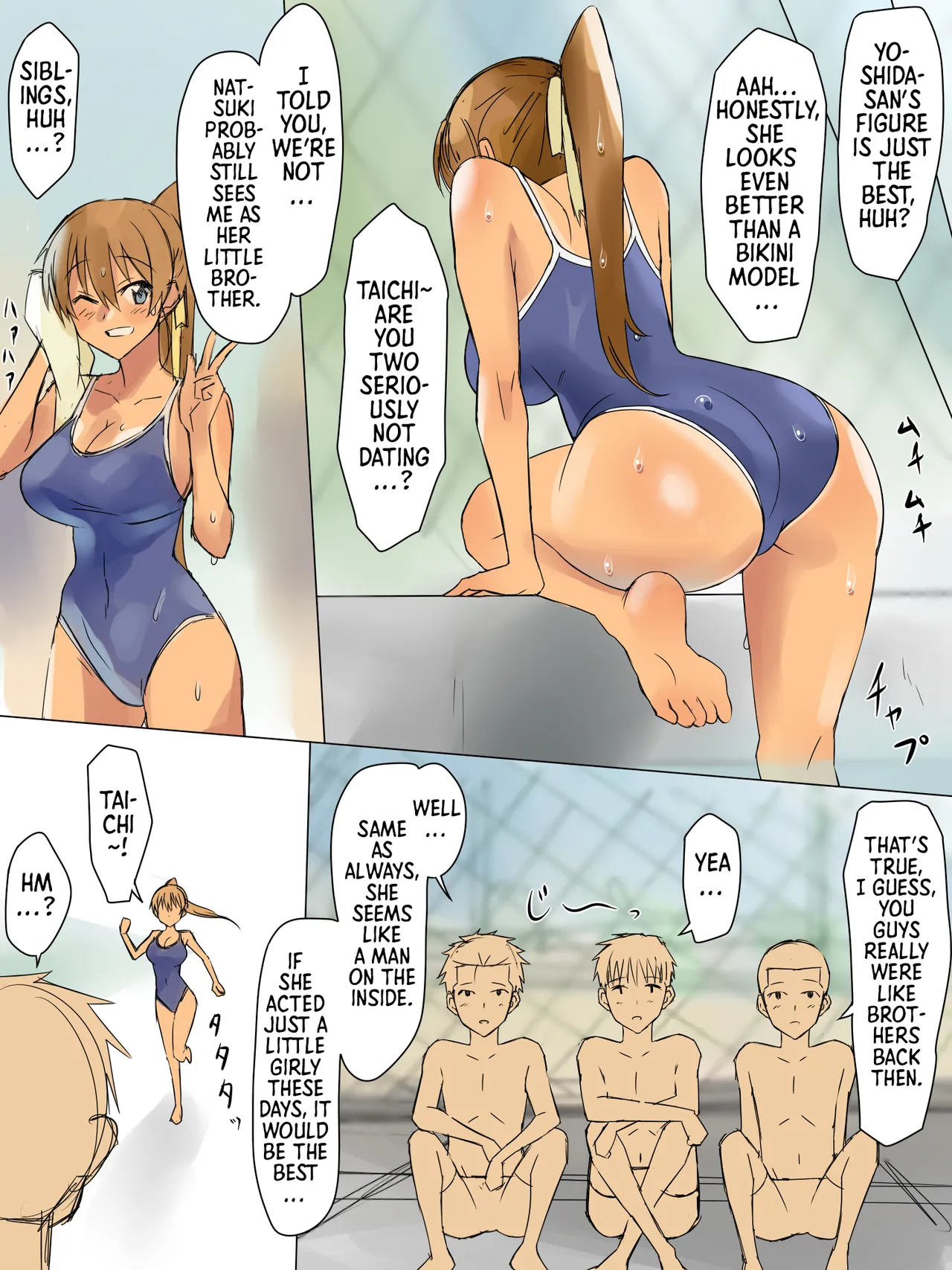 A Story About Using Hypnosis to Make the Childhood Friend Who Was Like an Older Brother to Me into My Lover [Circle Kagemusya (Kagemusya)] - Chapter 1 — Page 20