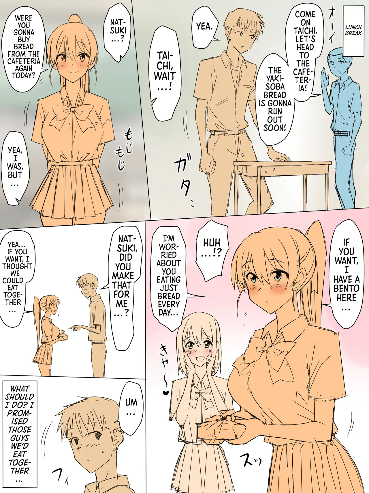 A Story About Using Hypnosis to Make the Childhood Friend Who Was Like an Older Brother to Me into My Lover [Circle Kagemusya (Kagemusya)] - Chapter 1 — Page 22