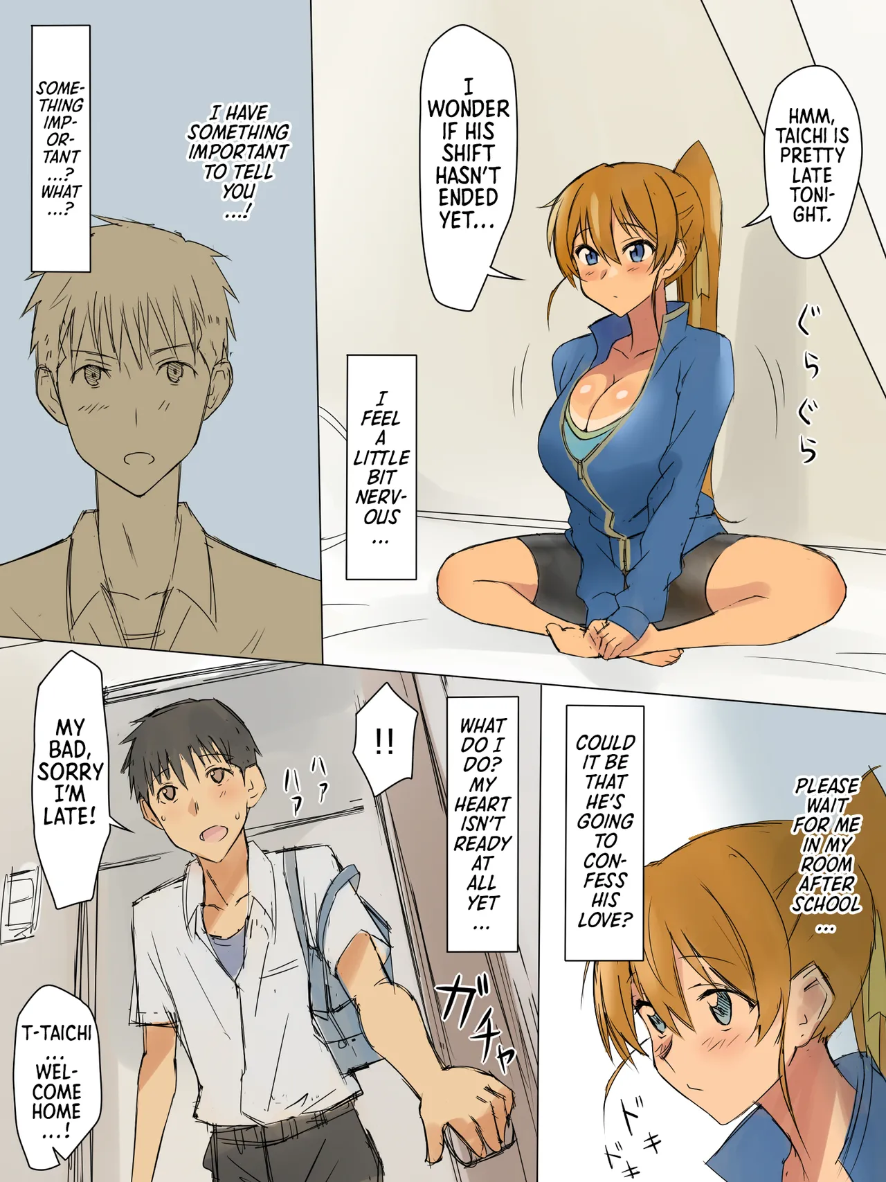 A Story About Using Hypnosis to Make the Childhood Friend Who Was Like an Older Brother to Me into My Lover [Circle Kagemusya (Kagemusya)] - Chapter 1 — Page 26