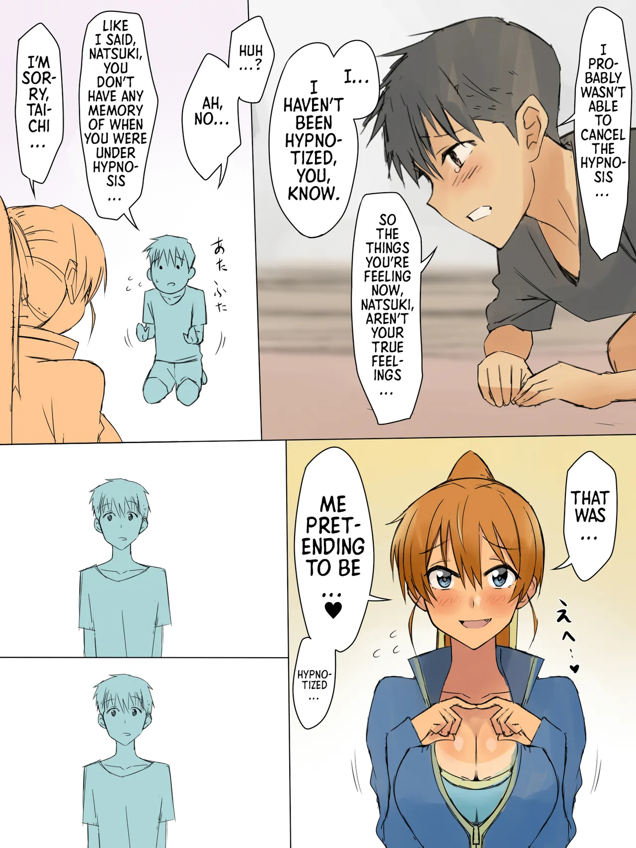 A Story About Using Hypnosis to Make the Childhood Friend Who Was Like an Older Brother to Me into My Lover [Circle Kagemusya (Kagemusya)] - Chapter 1 — Page 29