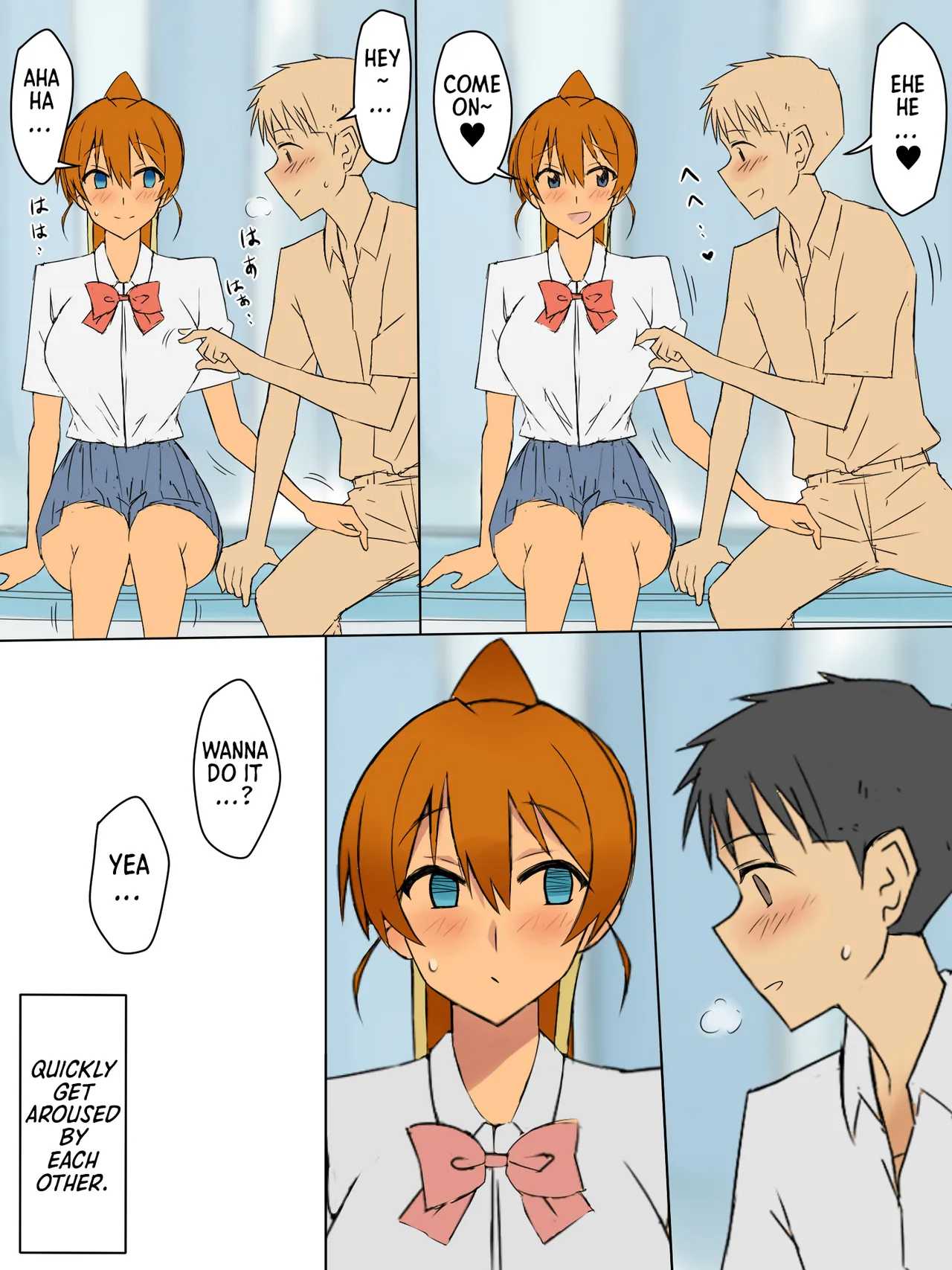 A Story About Using Hypnosis to Make the Childhood Friend Who Was Like an Older Brother to Me into My Lover [Circle Kagemusya (Kagemusya)] - Chapter 1 — Page 63