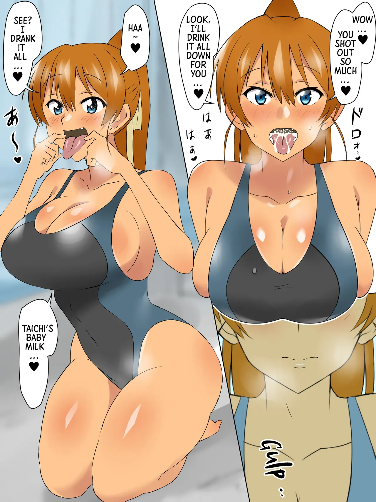 A Story About Using Hypnosis to Make the Childhood Friend Who Was Like an Older Brother to Me into My Lover [Circle Kagemusya (Kagemusya)] - Chapter 1 — Page 71