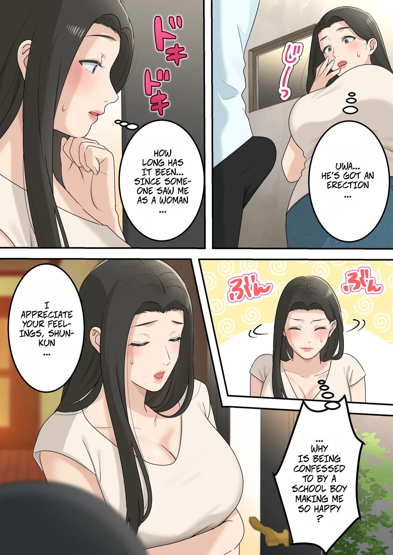 I Secretly Dated My Friend's Cute Mother [Yuriko Club] - Chapter 1 — Page 11