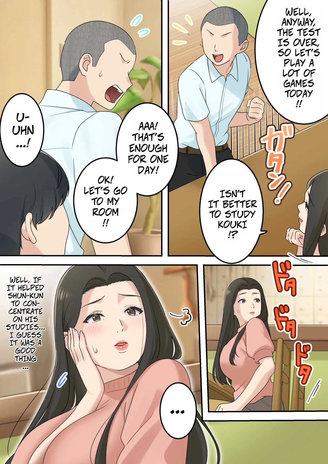 I Secretly Dated My Friend's Cute Mother [Yuriko Club] - Chapter 1 — Page 24