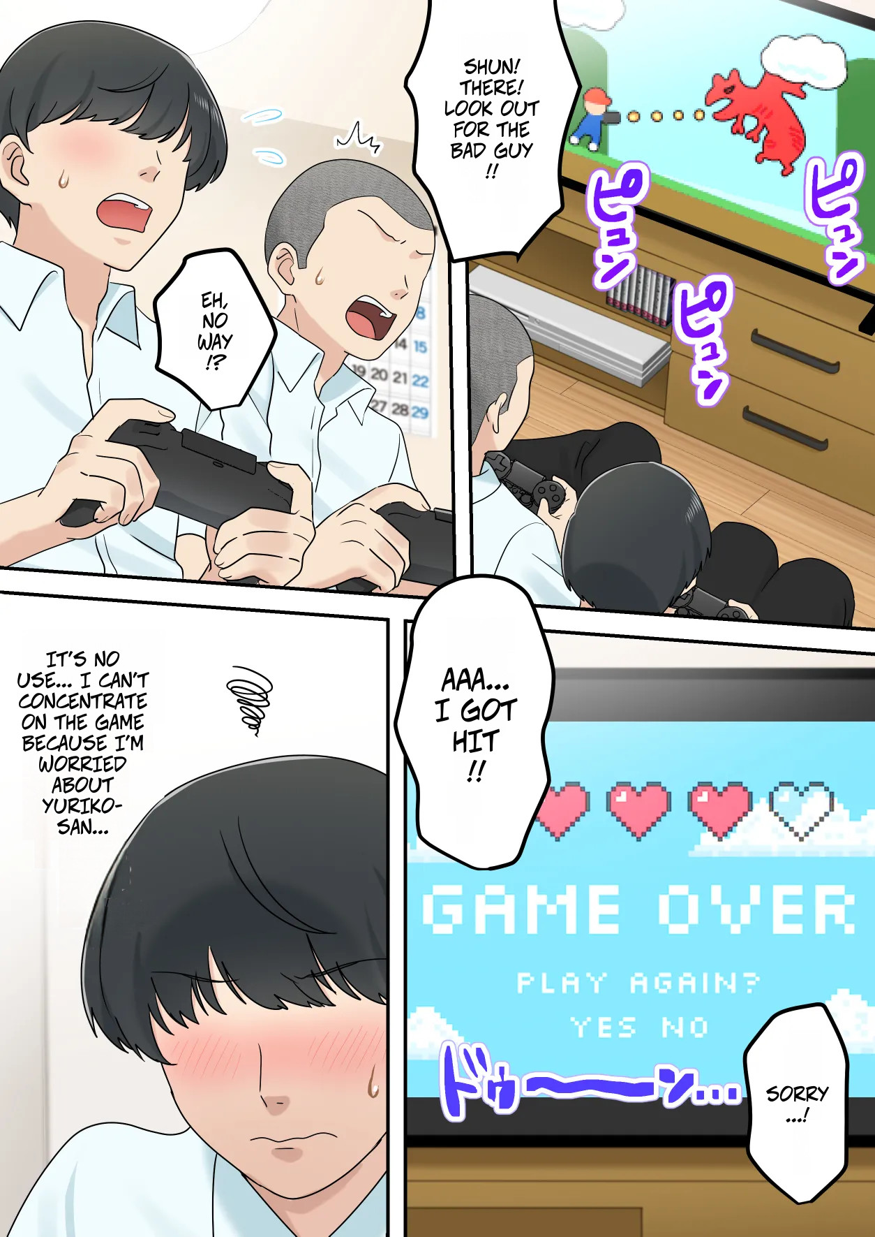 I Secretly Dated My Friend's Cute Mother [Yuriko Club] - Chapter 1 — Page 25