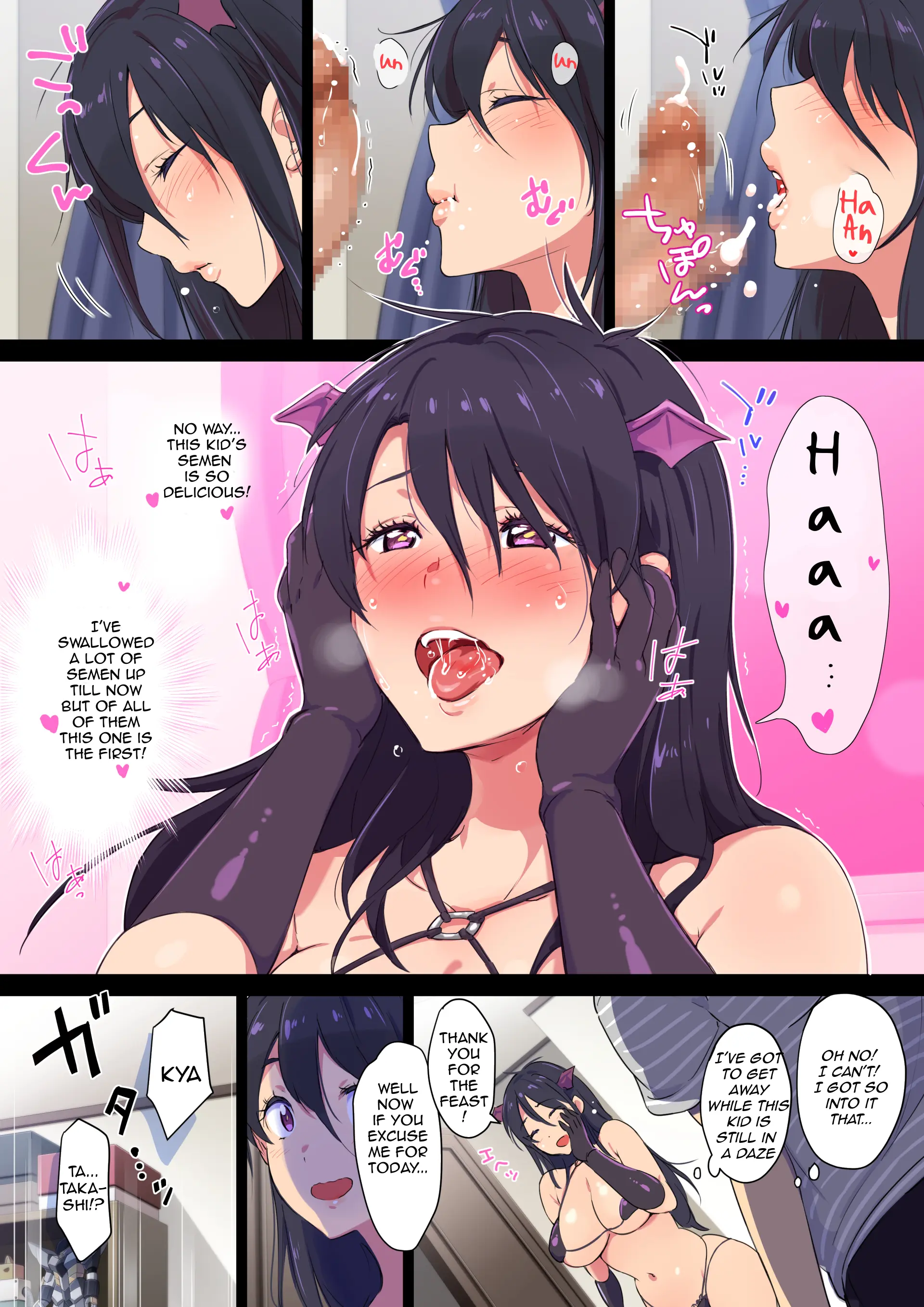 Succubus Yondara Haha ga Kita!? | When I Summoned a Succubus, My Mother Showed Up!? - Chapter 1 — Page 19