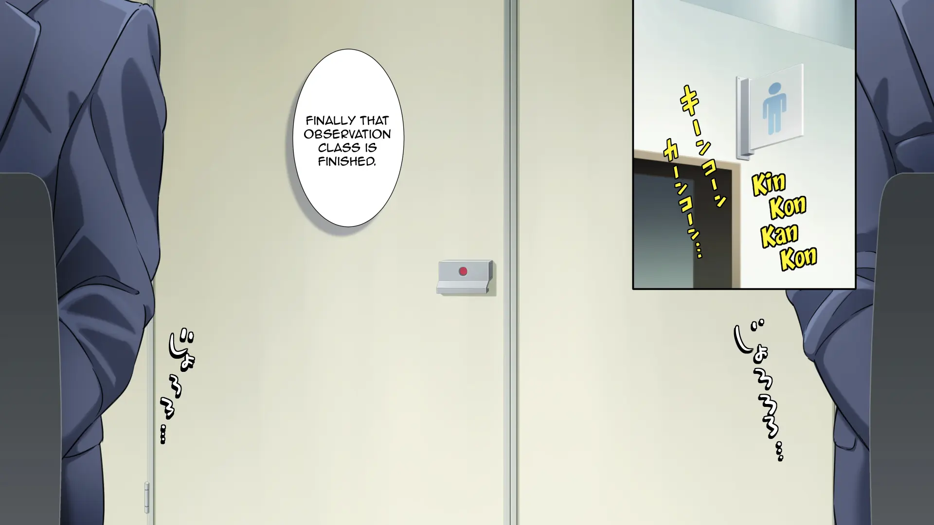 Succubus Yondara Haha ga Kita!? | When I Summoned a Succubus, My Mother Showed Up!? - Chapter 1 — Page 103