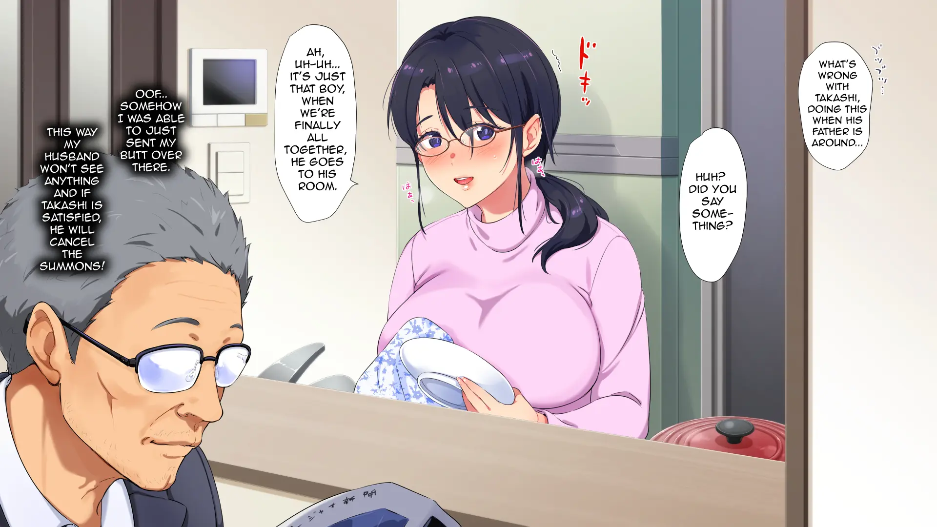 Succubus Yondara Haha ga Kita!? | When I Summoned a Succubus, My Mother Showed Up!? - Chapter 1 — Page 129