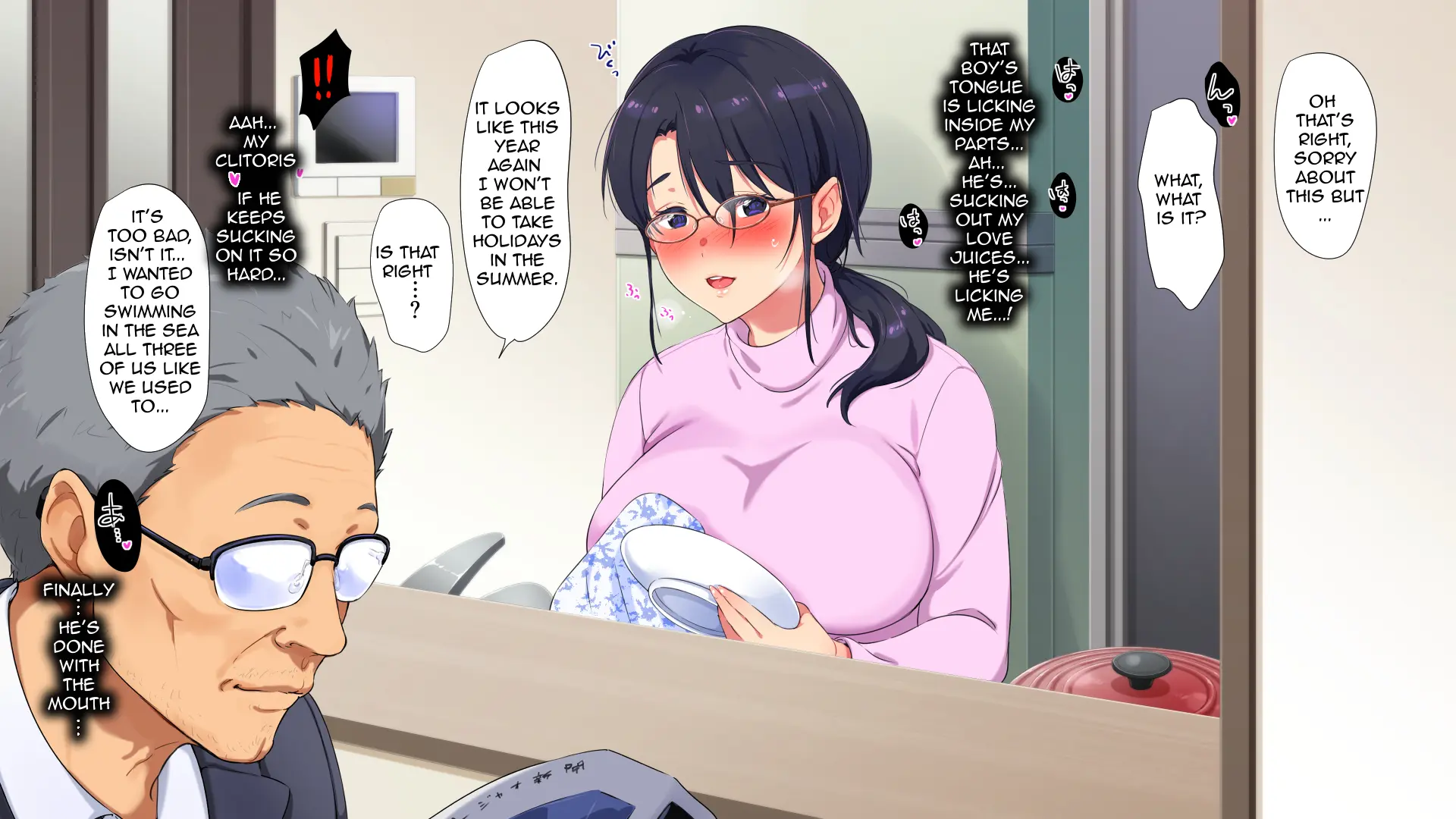 Succubus Yondara Haha ga Kita!? | When I Summoned a Succubus, My Mother Showed Up!? - Chapter 1 — Page 133