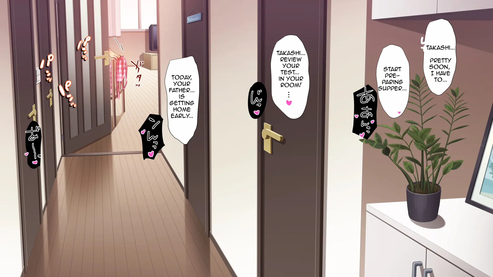 Succubus Yondara Haha ga Kita!? | When I Summoned a Succubus, My Mother Showed Up!? - Chapter 1 — Page 204